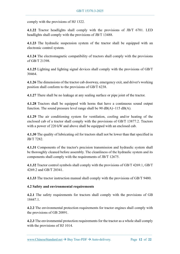 GB/T 15370.3-2025 Page 6