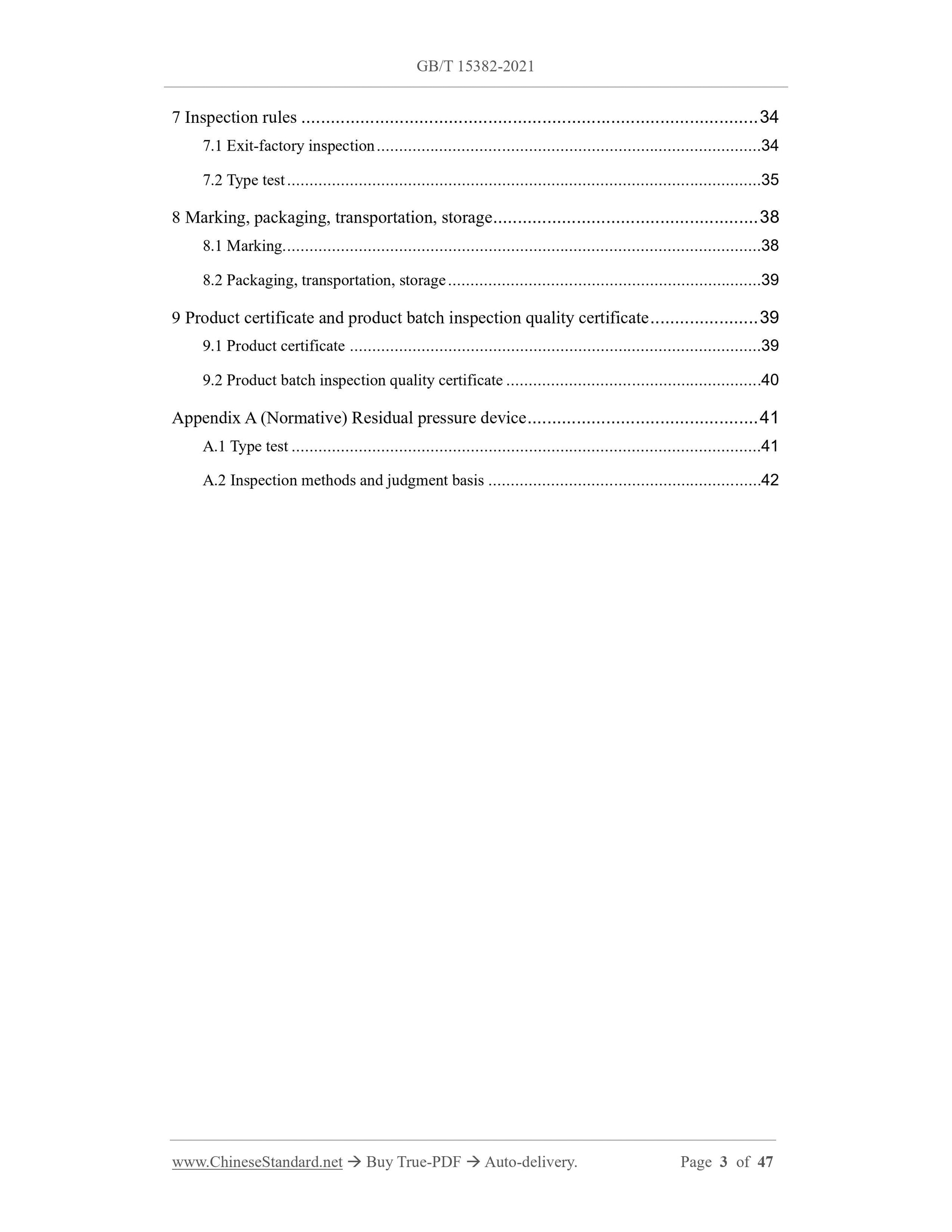 GB/T 15382-2021 Page 3