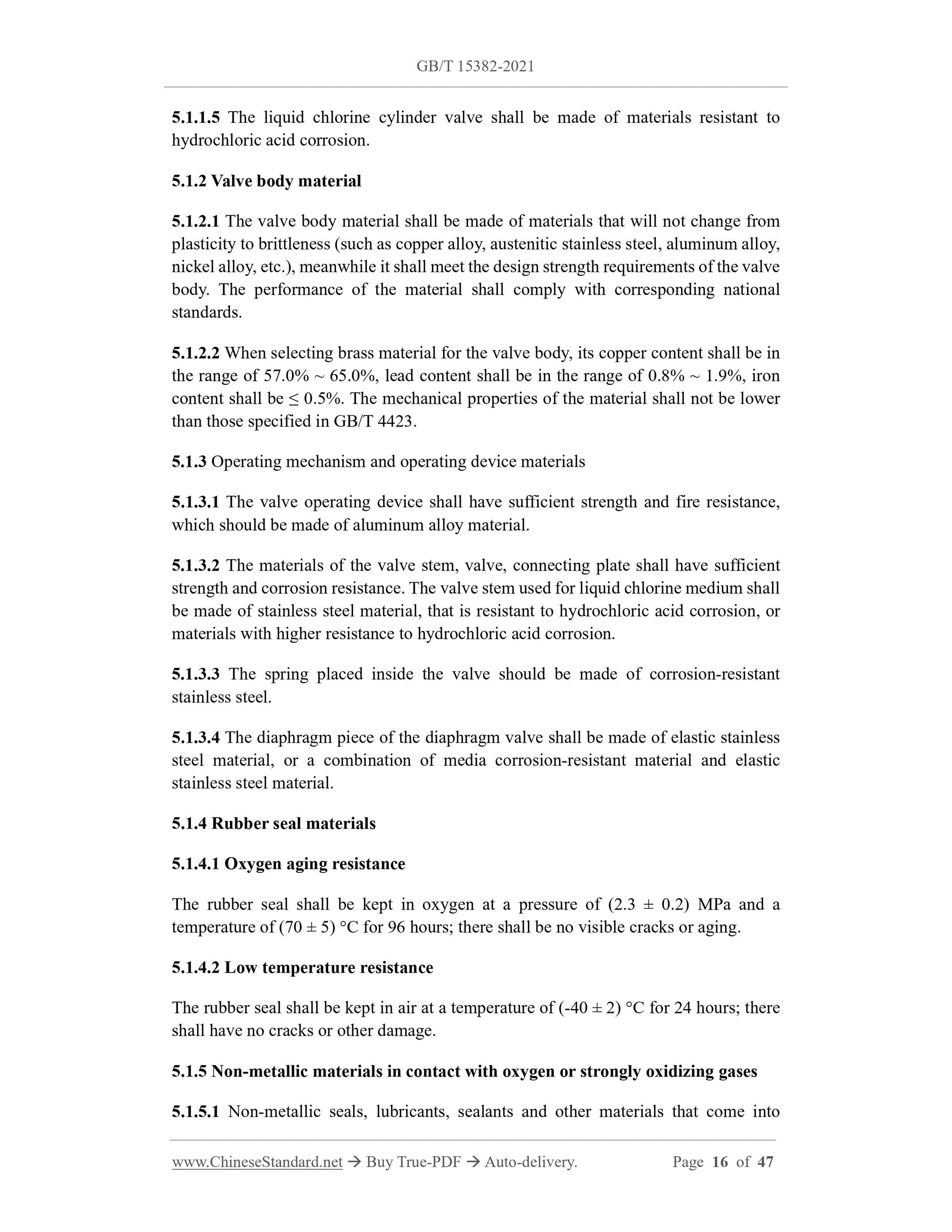 GB/T 15382-2021 Page 5