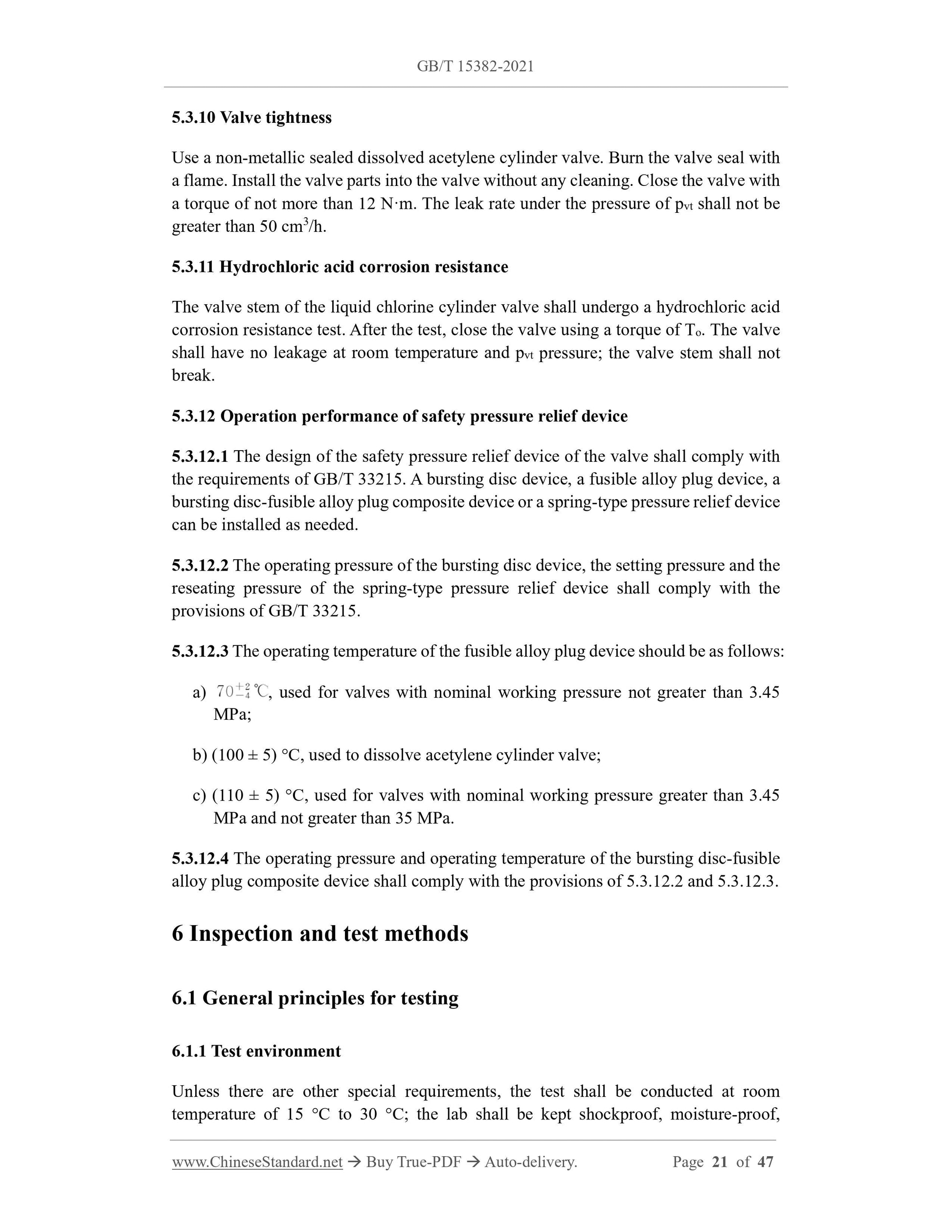 GB/T 15382-2021 Page 7