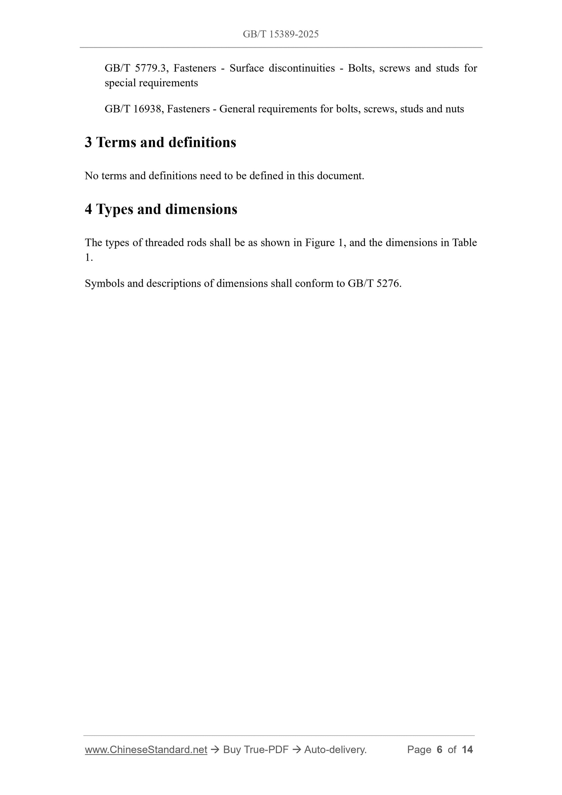 GB/T 15389-2025 Page 5