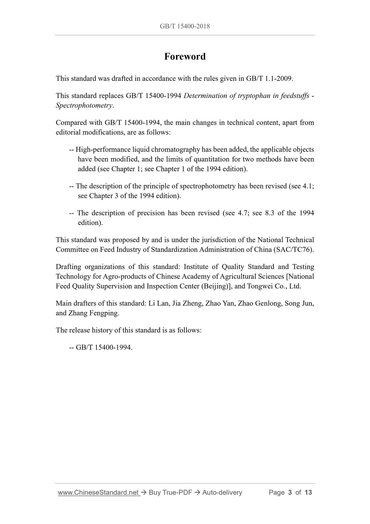 GB/T 15400-2018 Page 3