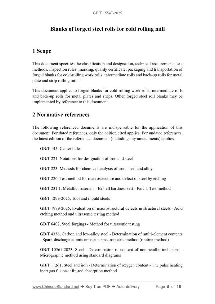 GB/T 15547-2025 Page 4