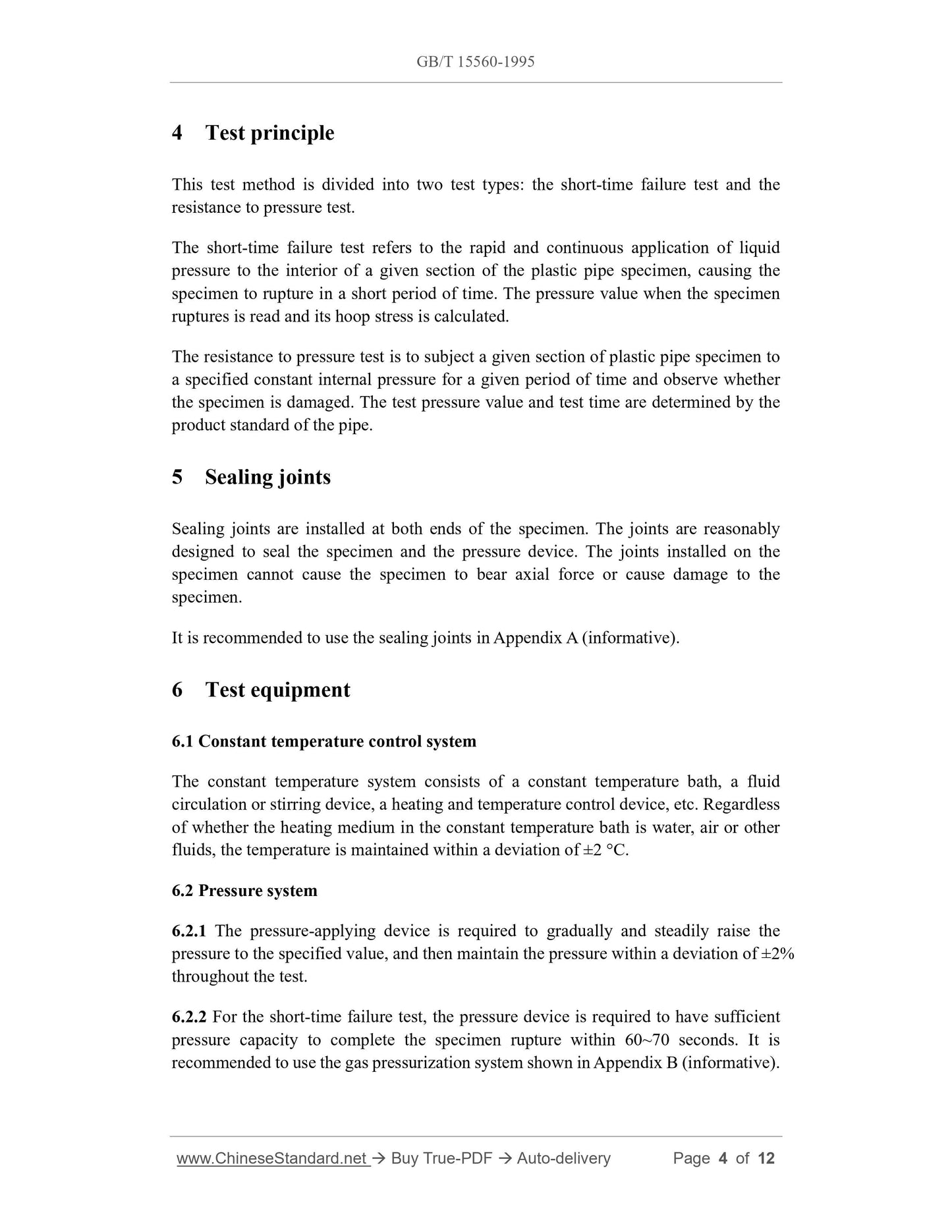 GB/T 15560-1995 Page 4