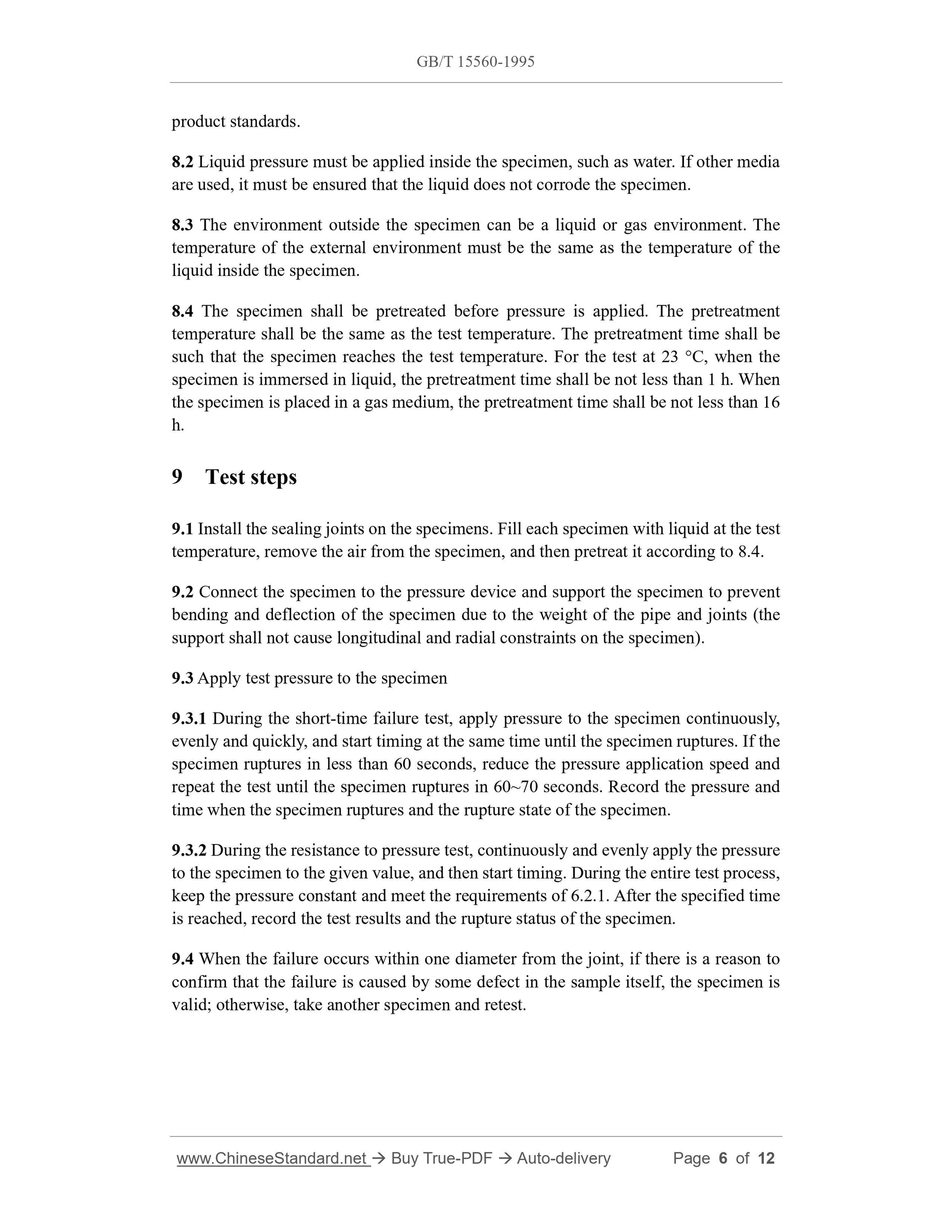GB/T 15560-1995 Page 6
