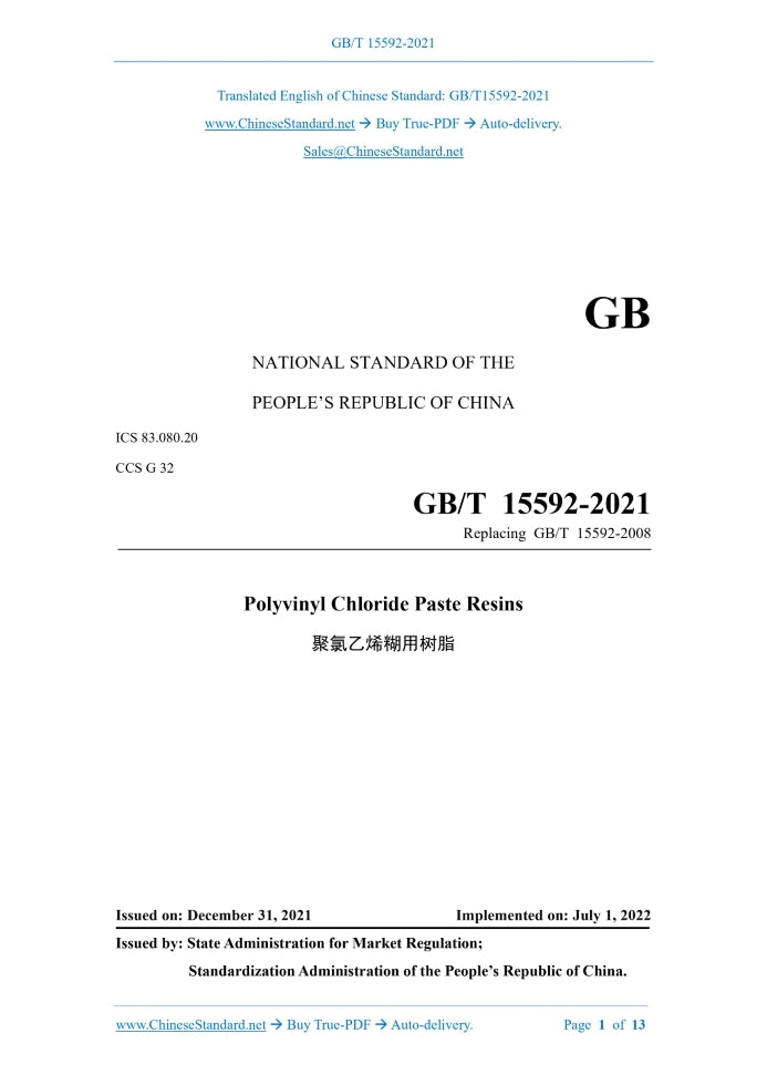 GB/T 15592-2021 Page 1