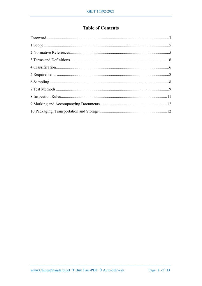 GB/T 15592-2021 Page 2