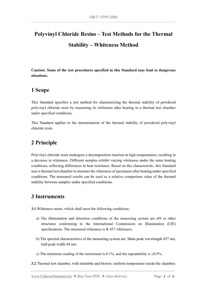 GB/T 15595-2008 Page 3