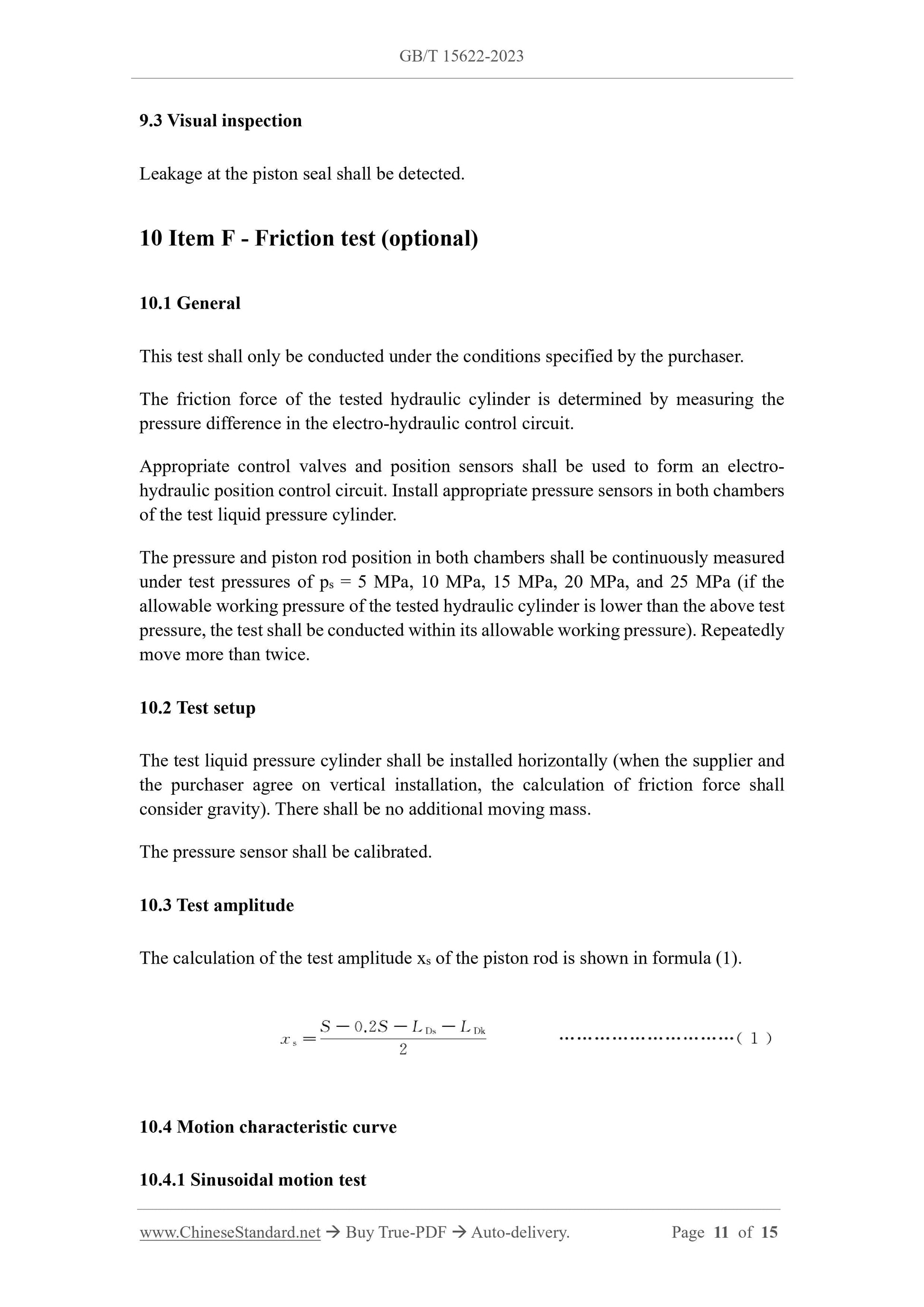 GB/T 15622-2023 Page 7