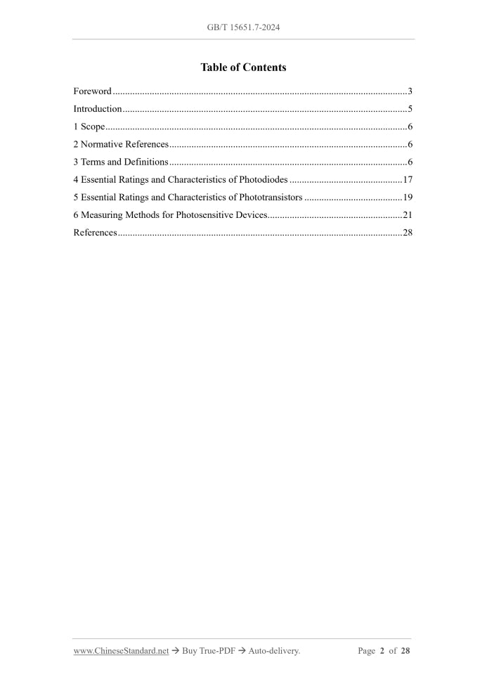 GB/T 15651.7-2024 Page 2