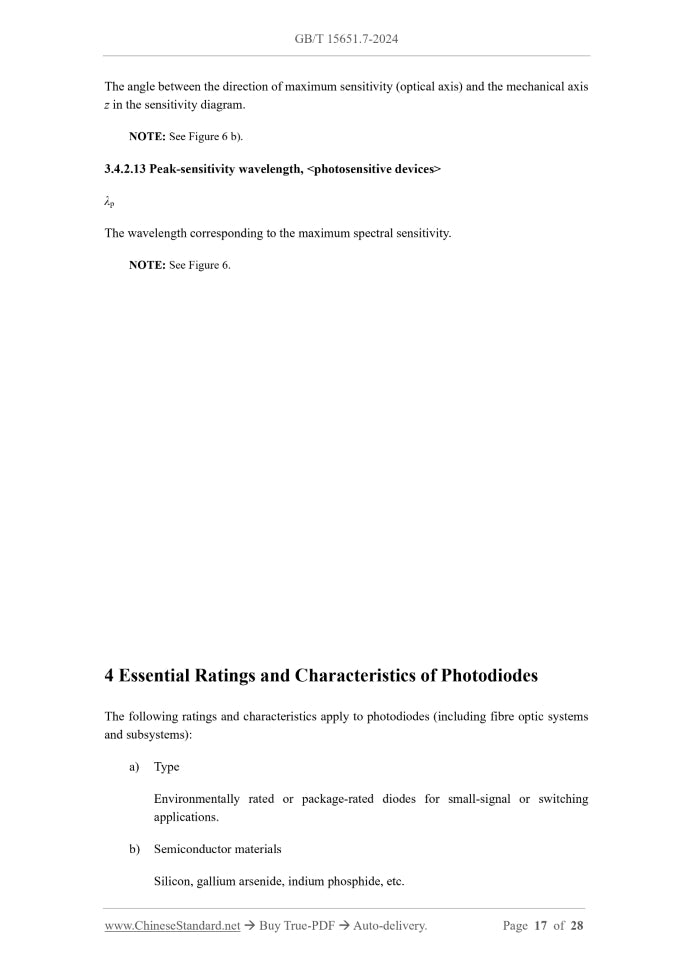 GB/T 15651.7-2024 Page 5