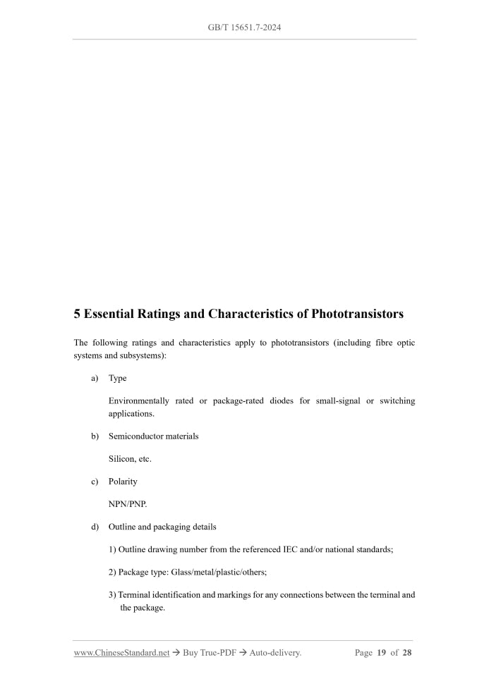 GB/T 15651.7-2024 Page 6