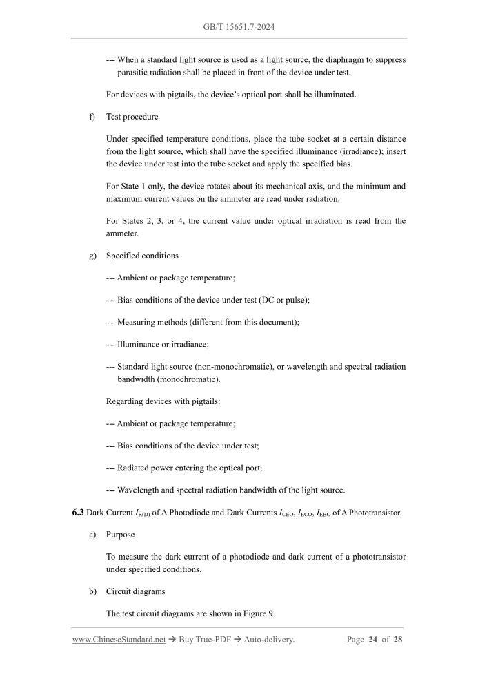 GB/T 15651.7-2024 Page 8
