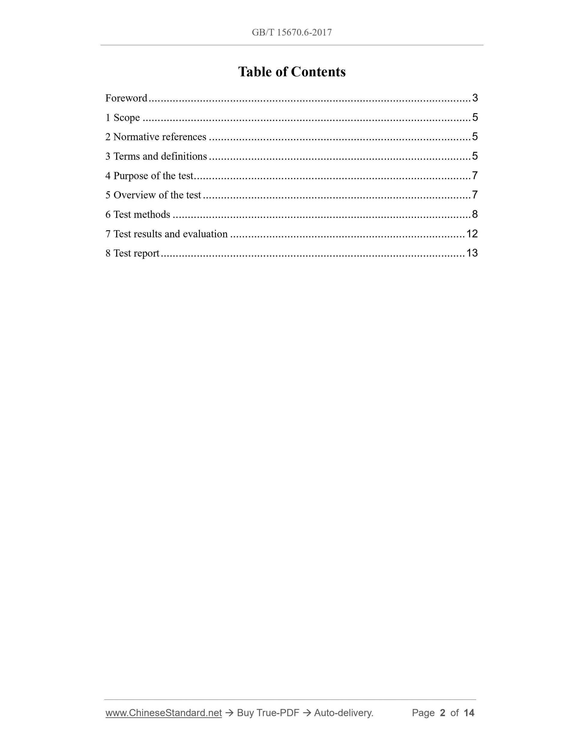 GB/T 15670.6-2017 Page 2