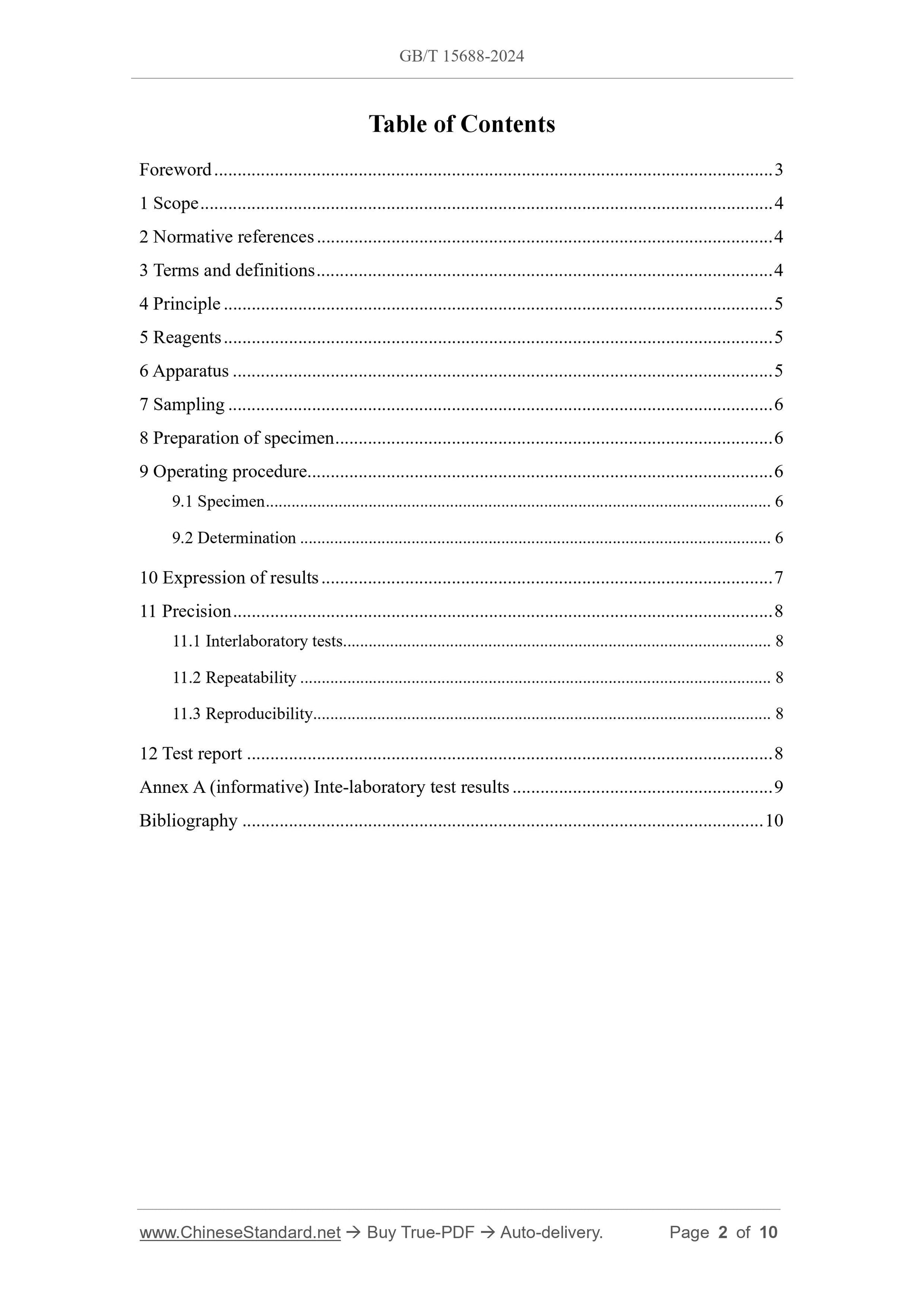 GB/T 15688-2024 Page 2