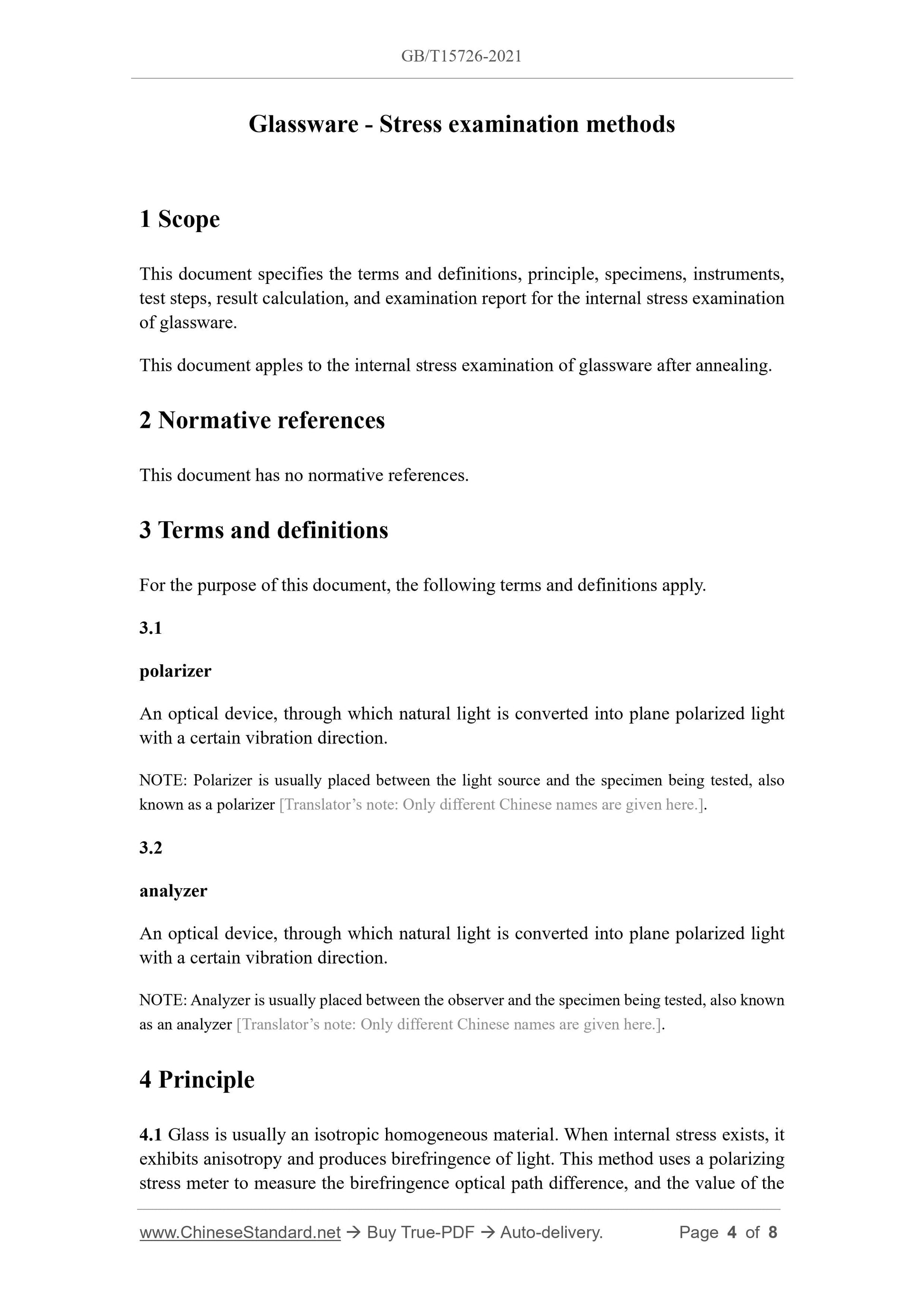 GB/T 15726-2021 Page 3