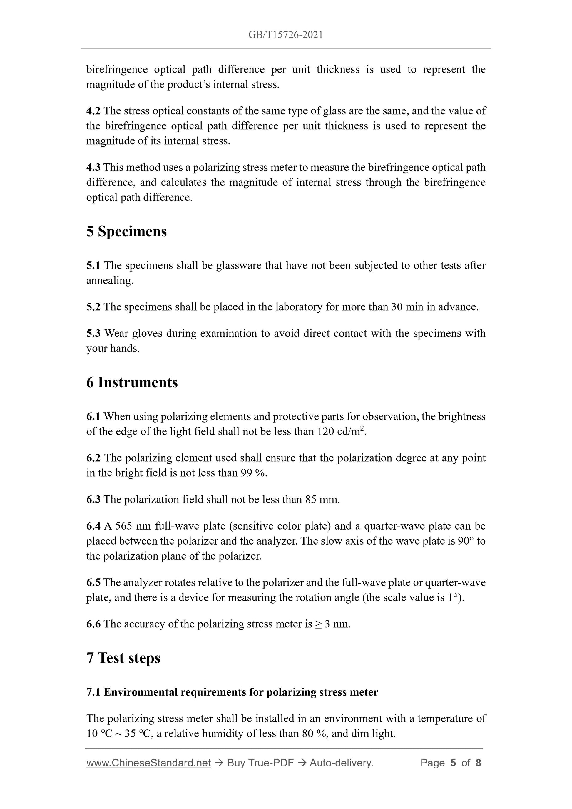 GB/T 15726-2021 Page 4