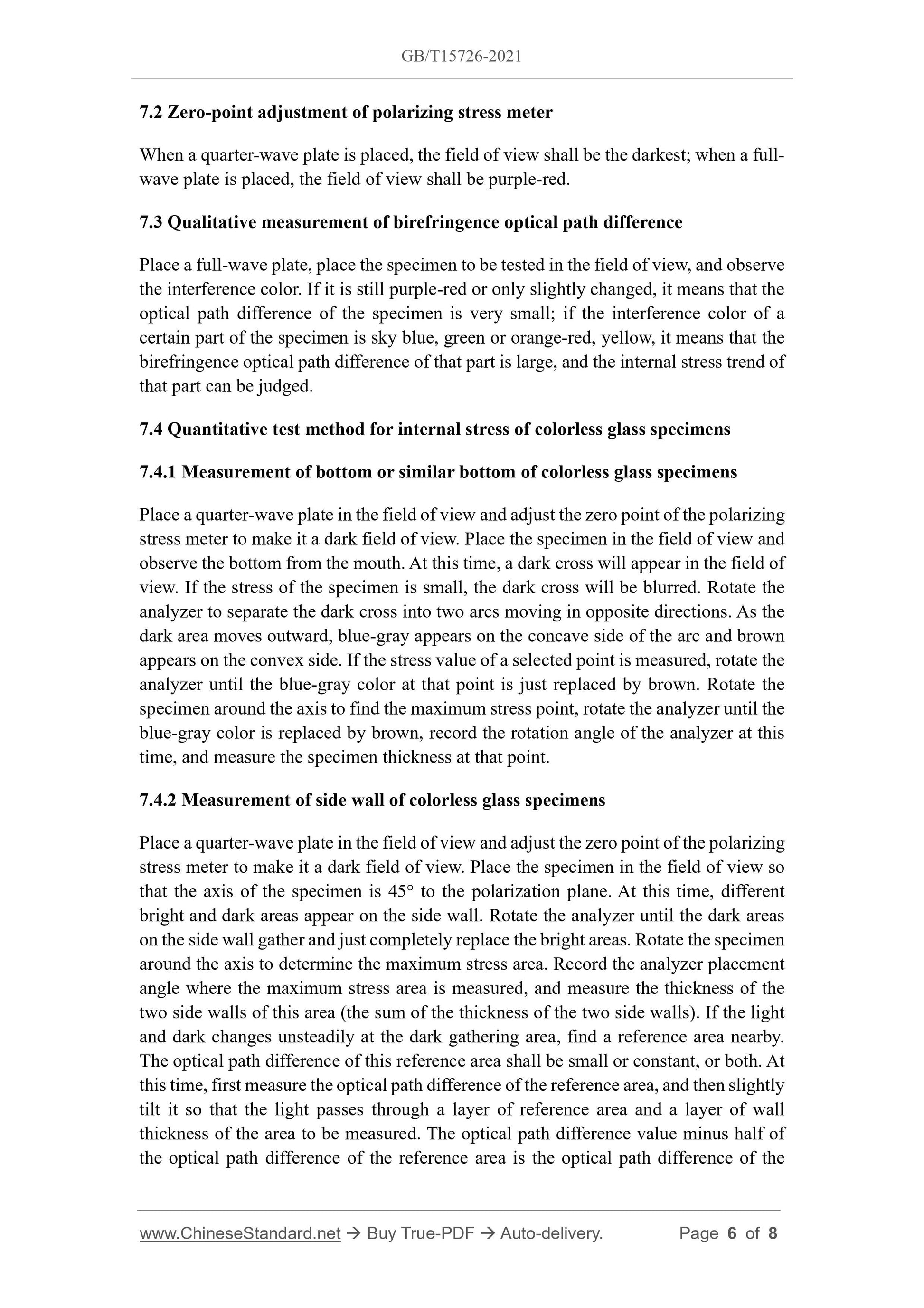 GB/T 15726-2021 Page 5