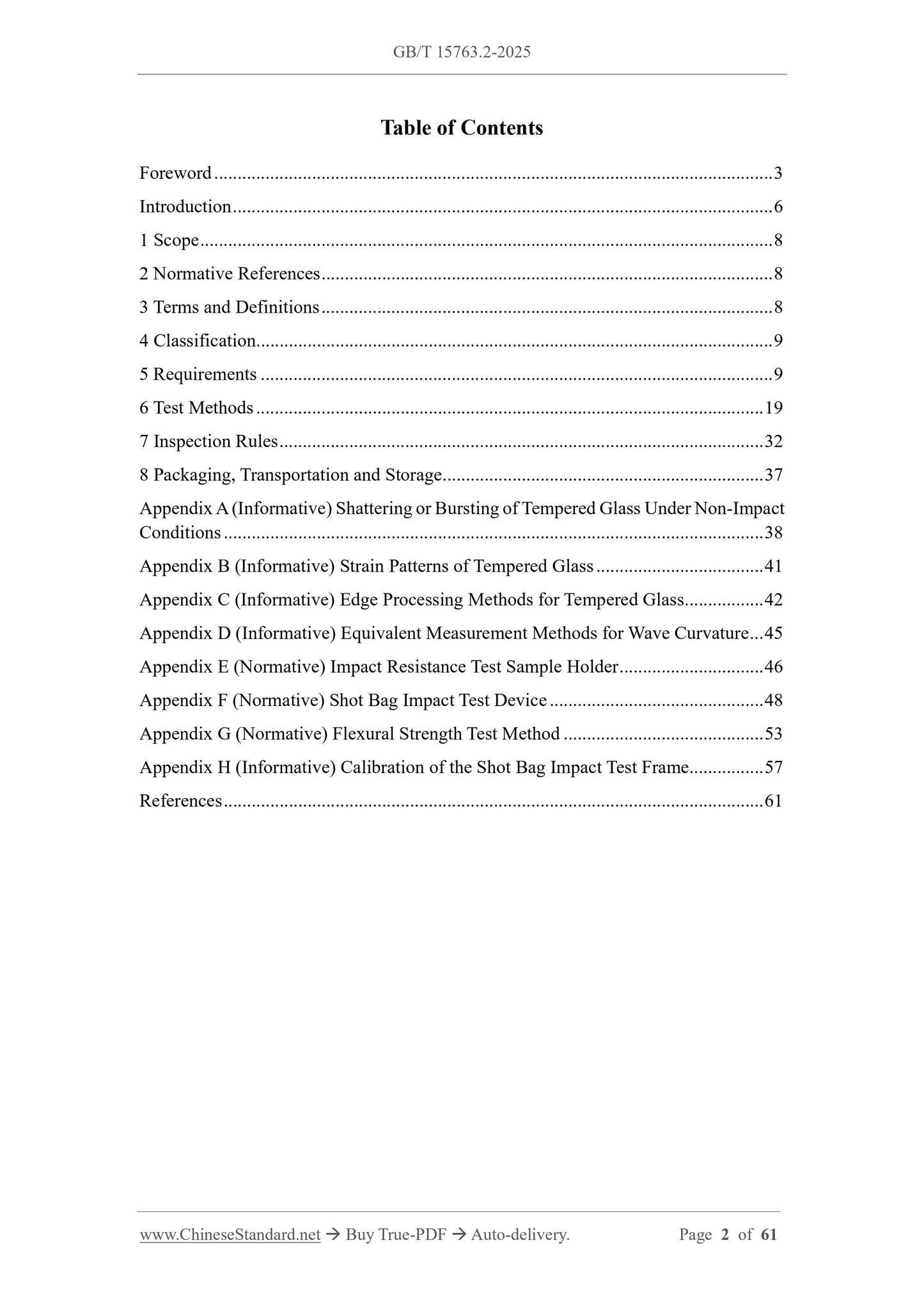 GB/T 15763.2-2025 Page 2