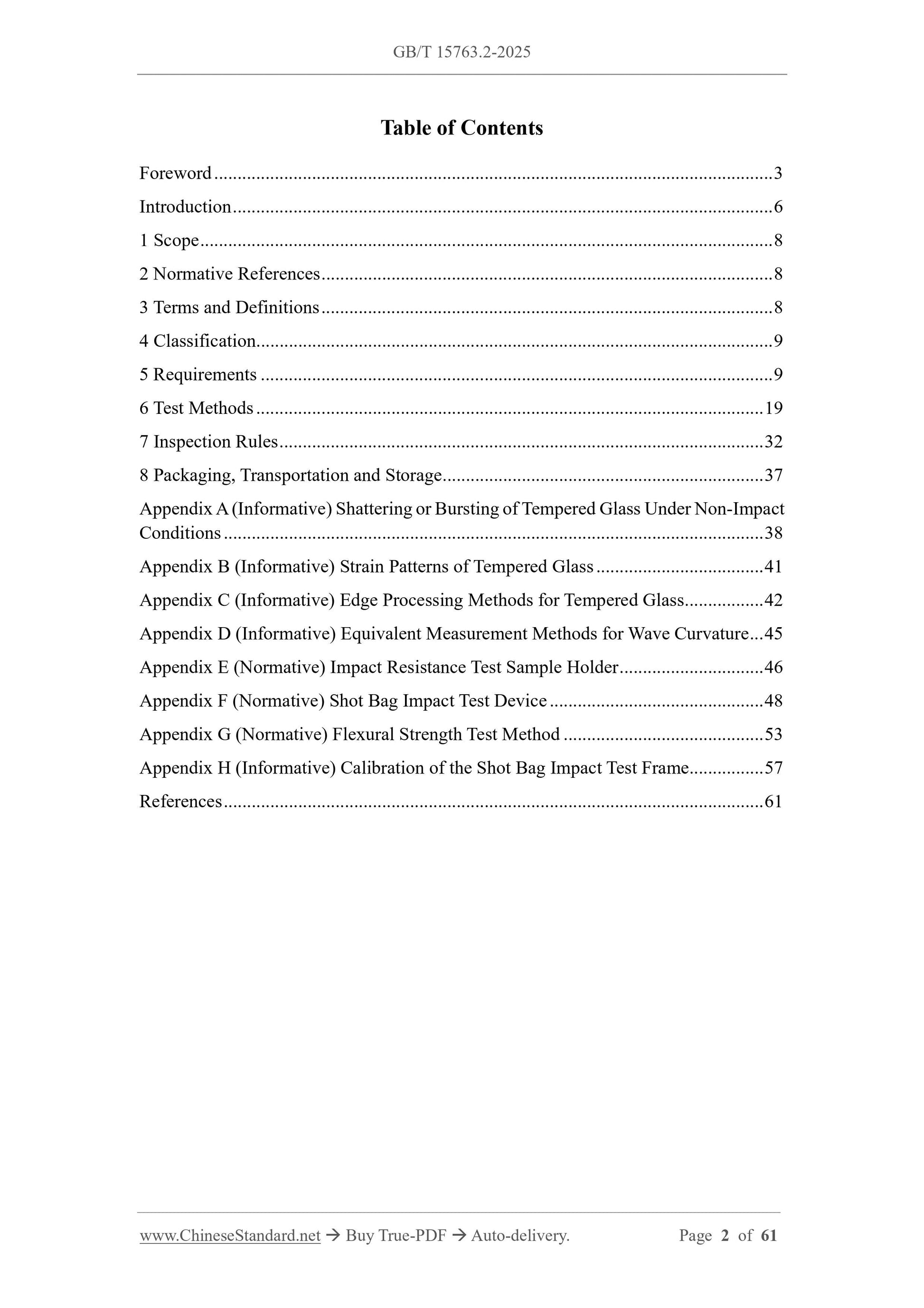 GB/T 15763.2-2025 Page 2