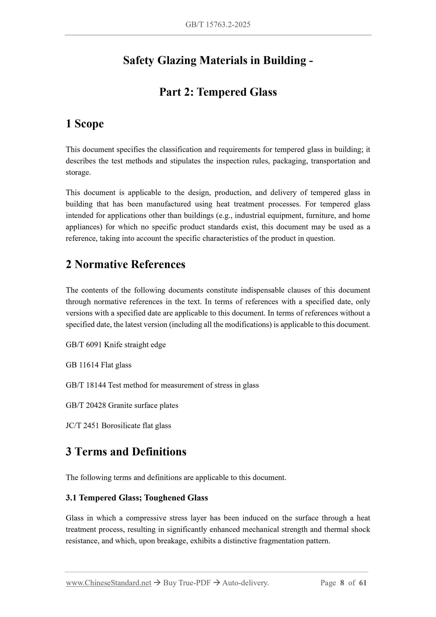 GB/T 15763.2-2025 Page 3