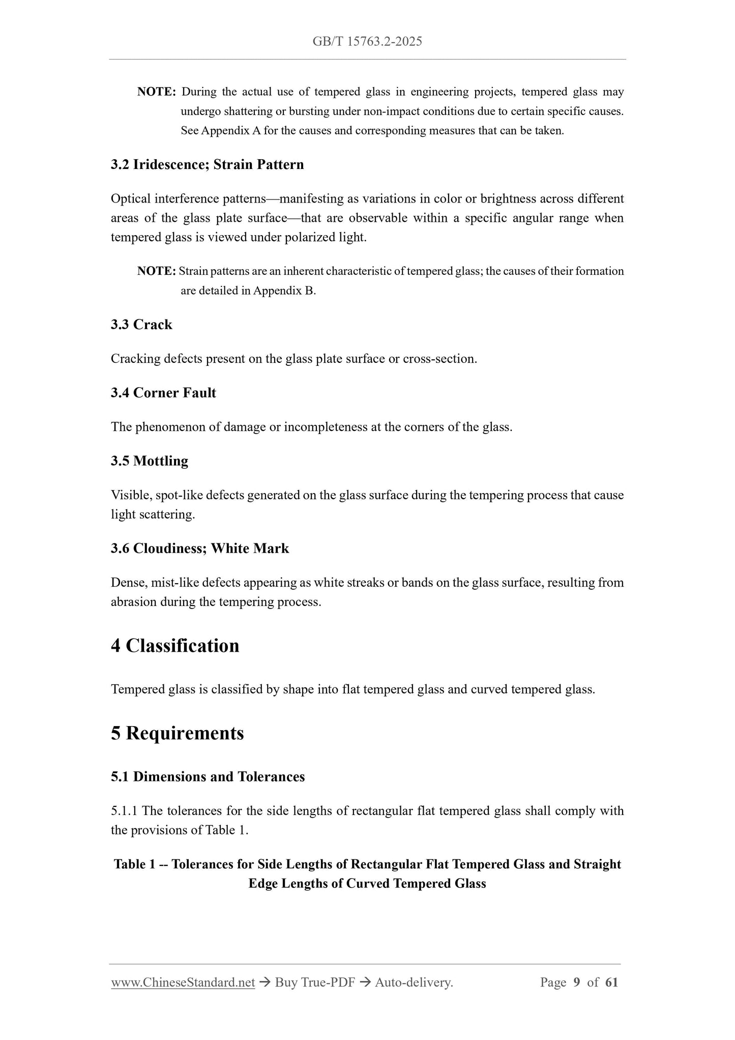 GB/T 15763.2-2025 Page 4