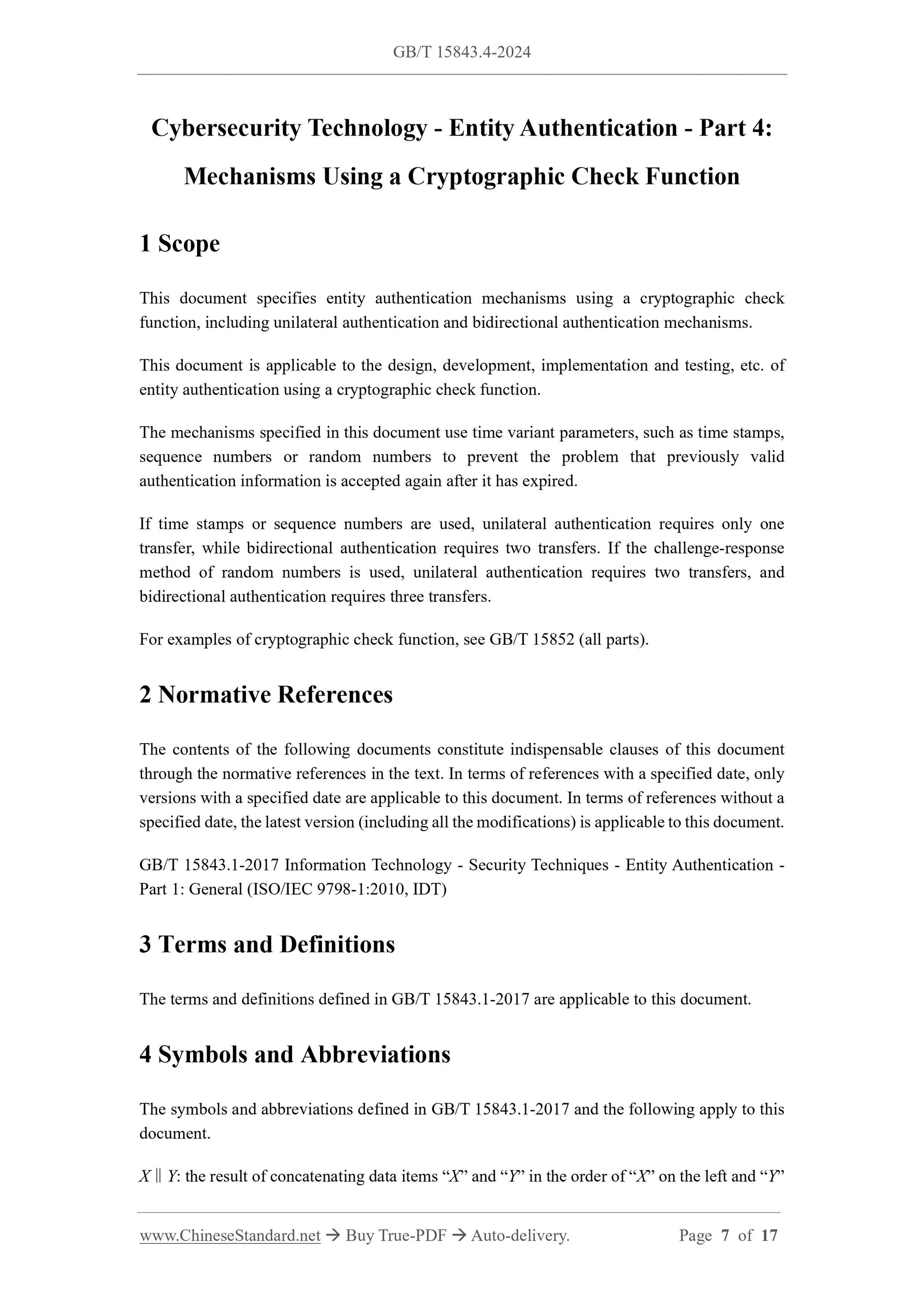 GB/T 15843.4-2024 Page 4