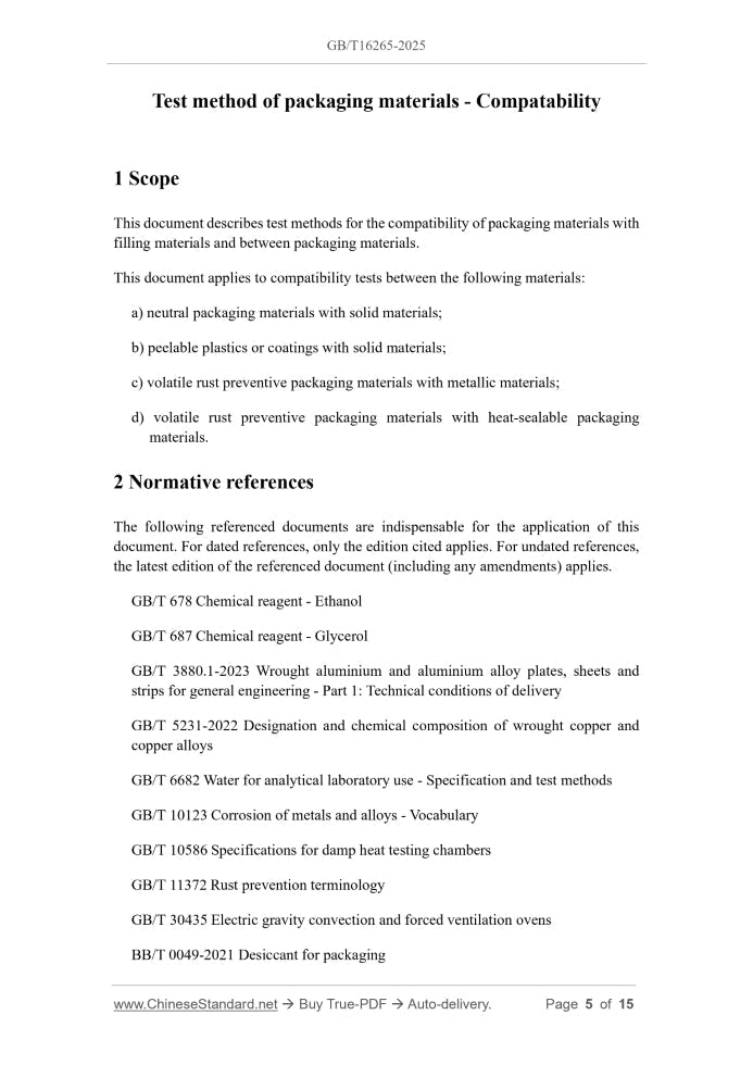 GB/T 16265-2025 Page 3
