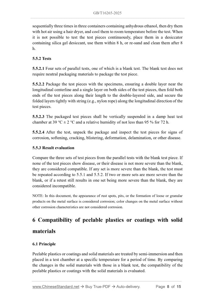 GB/T 16265-2025 Page 6