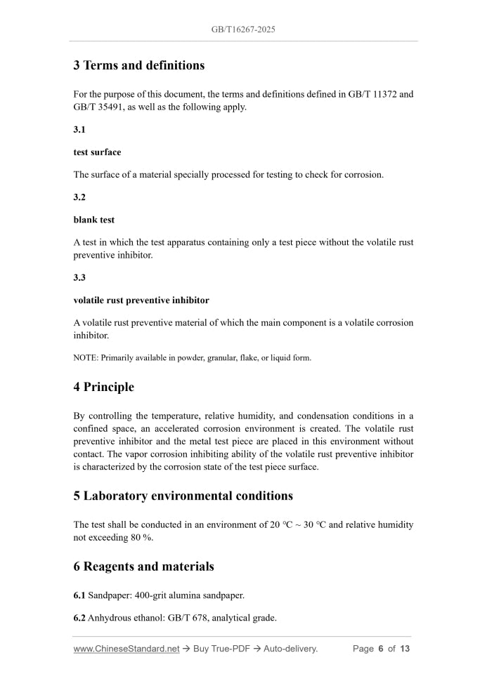 GB/T 16267-2025 Page 4