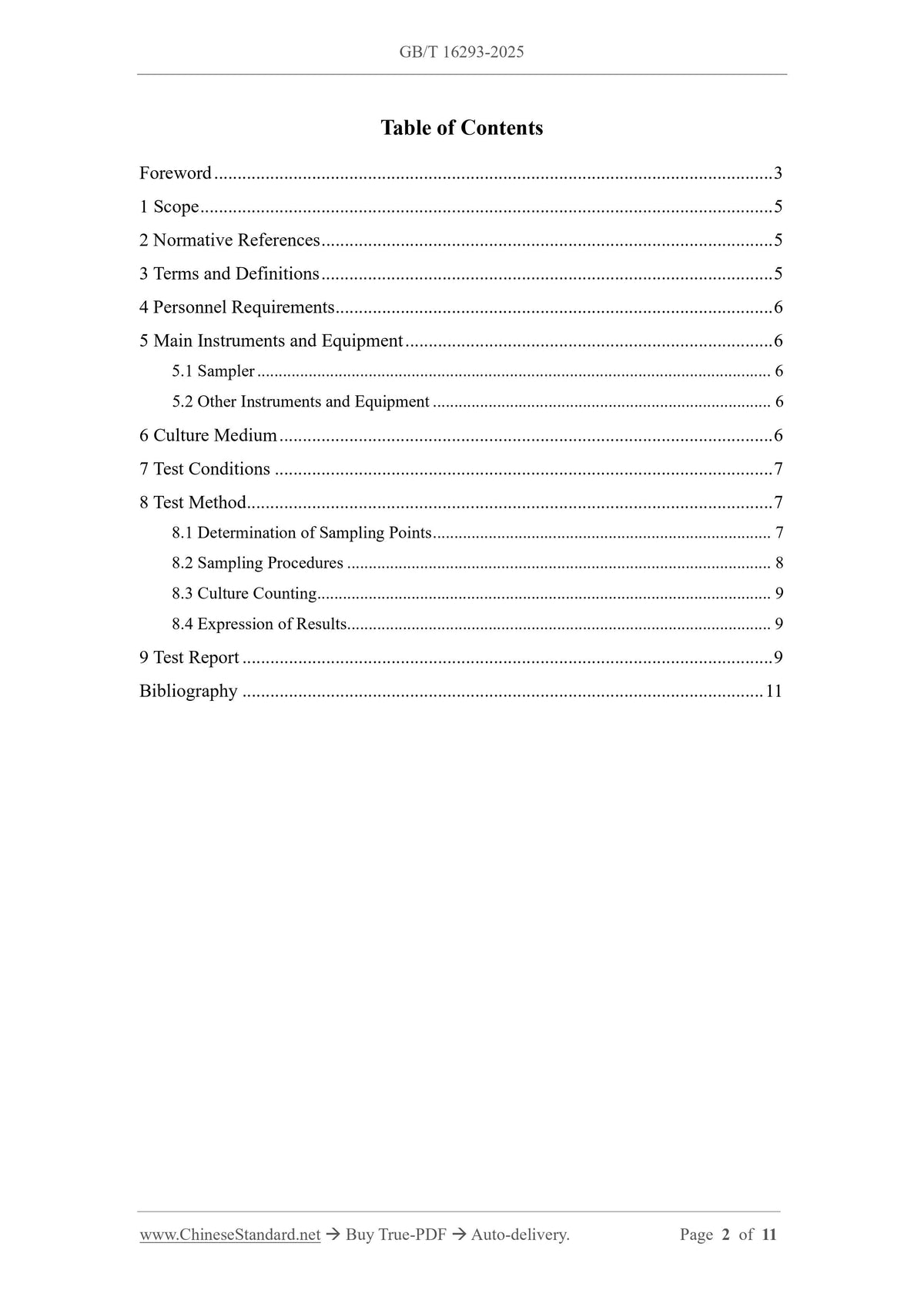 GB/T 16293-2025 Page 2