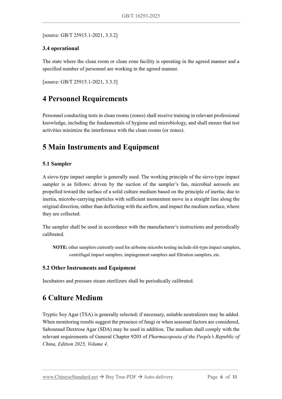 GB/T 16293-2025 Page 5
