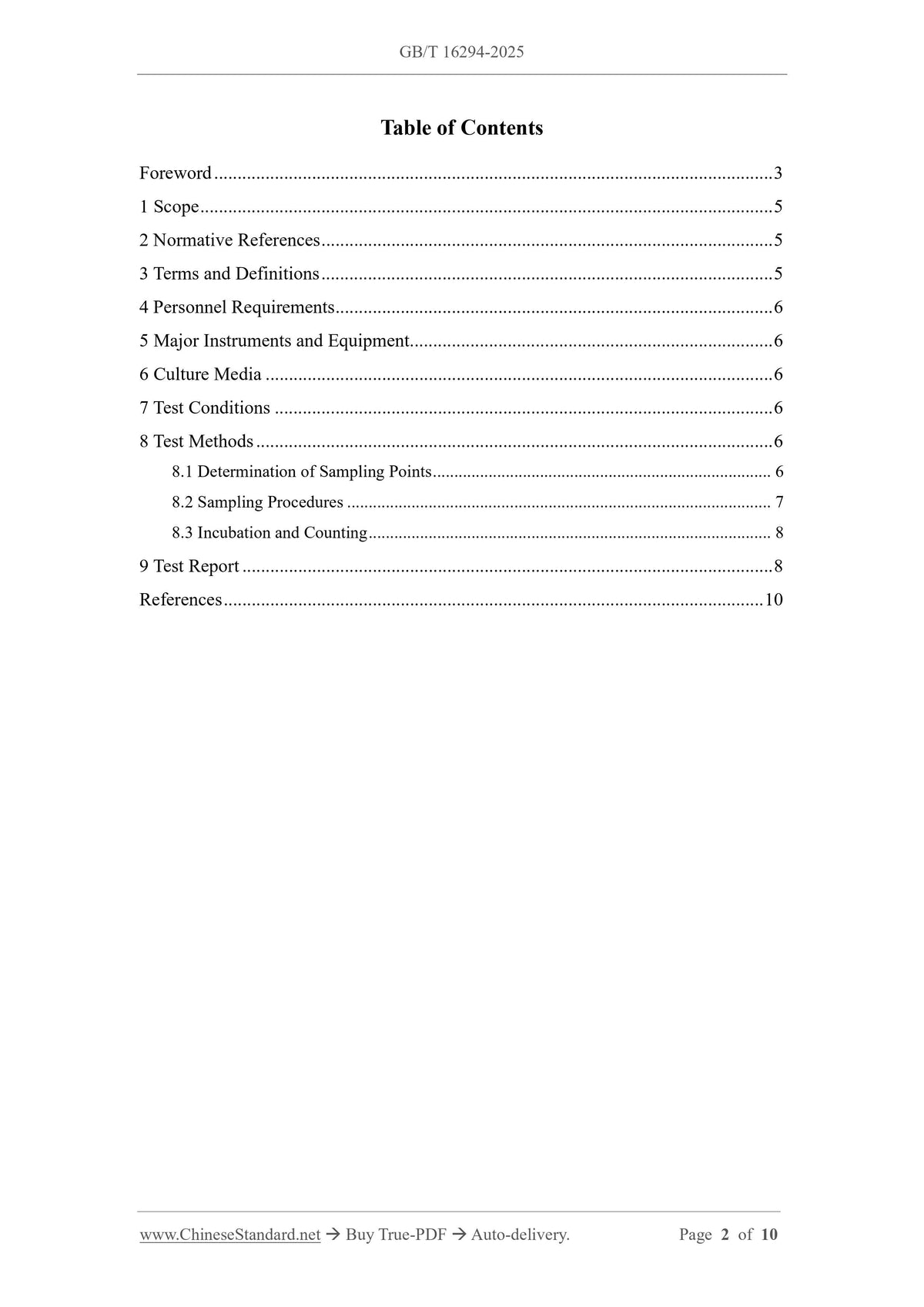 GB/T 16294-2025 Page 2