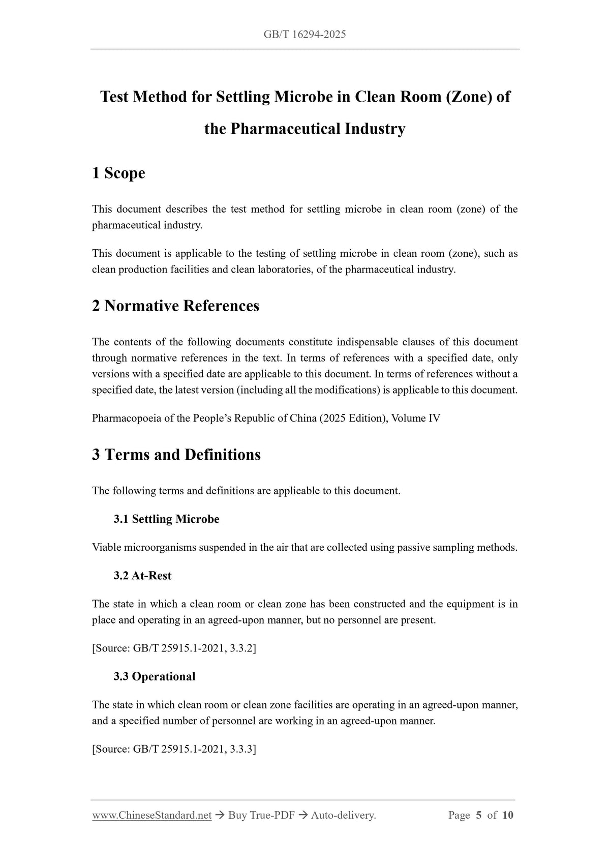 GB/T 16294-2025 Page 4