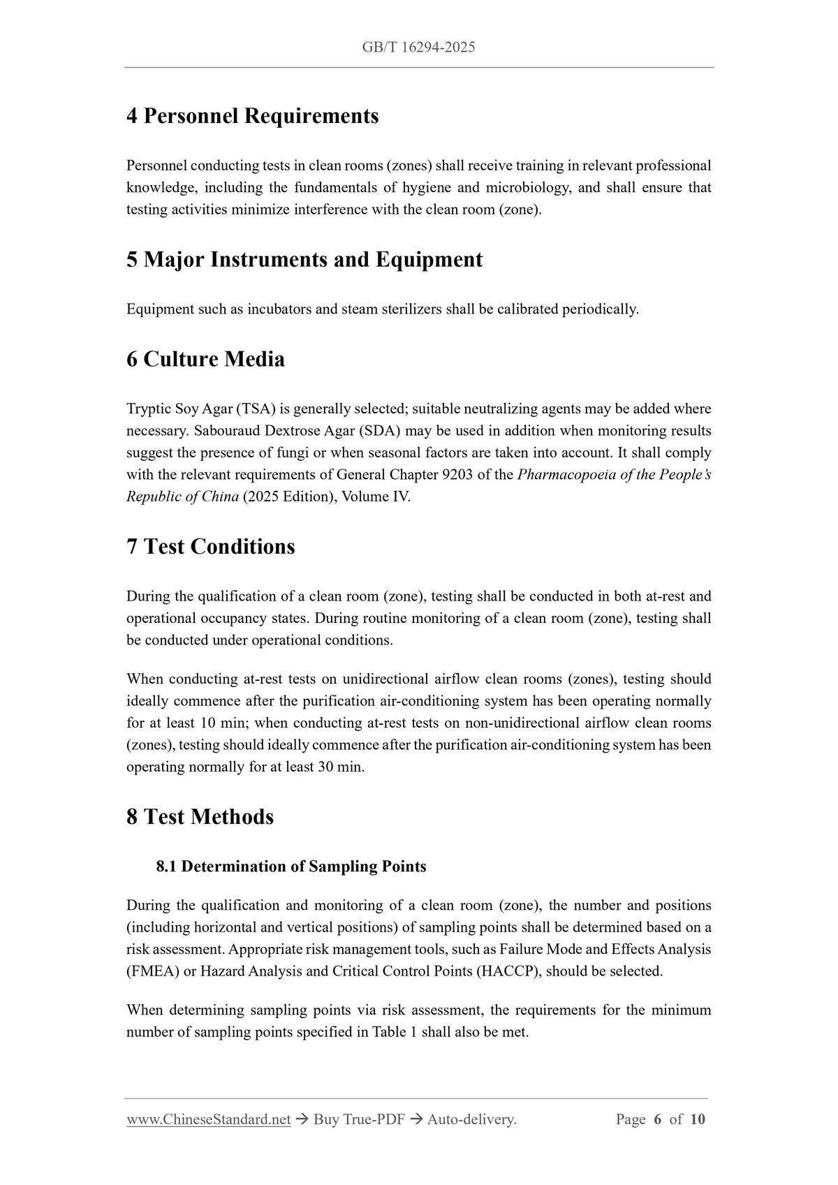GB/T 16294-2025 Page 5