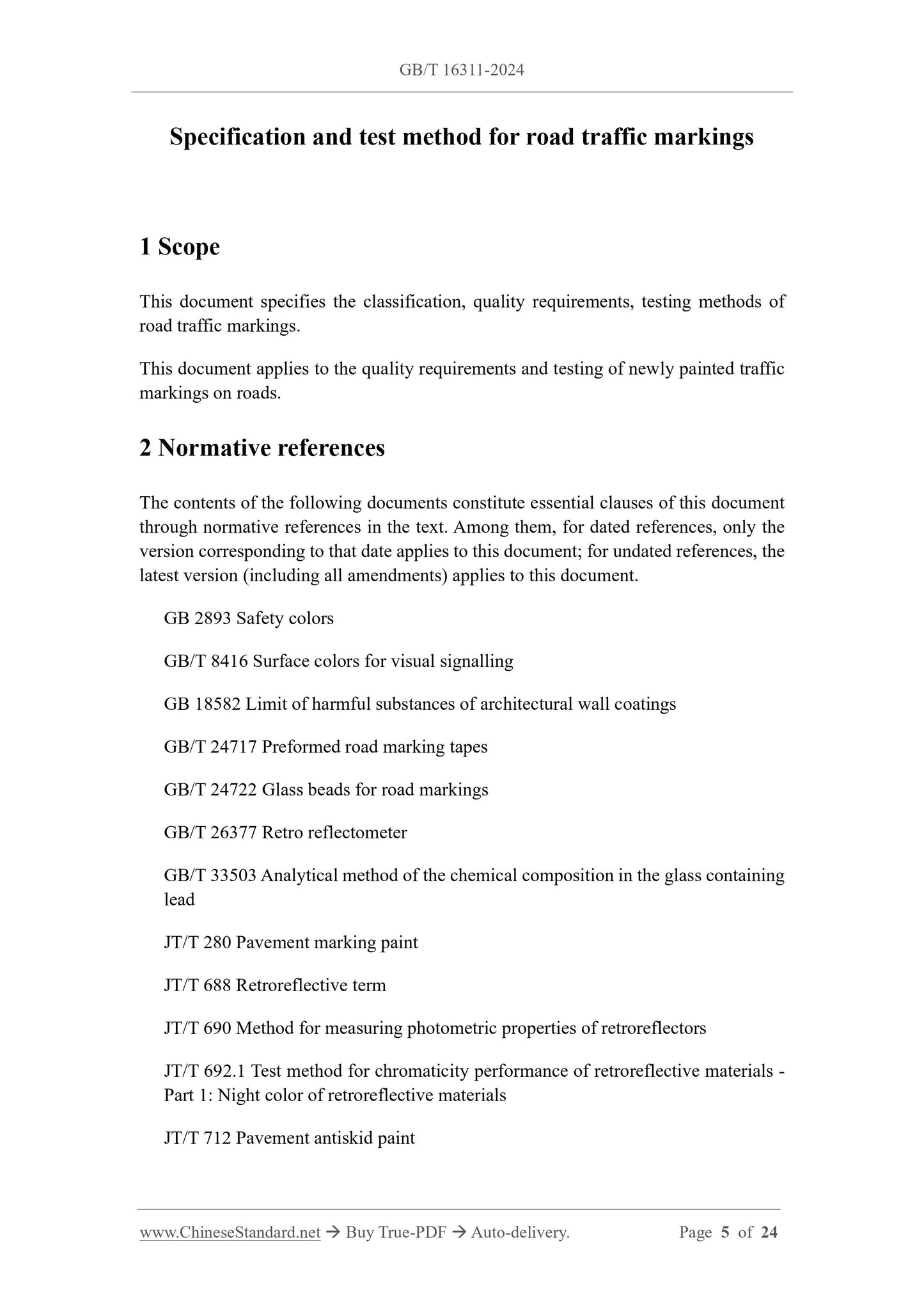 GB/T 16311-2024 Page 3