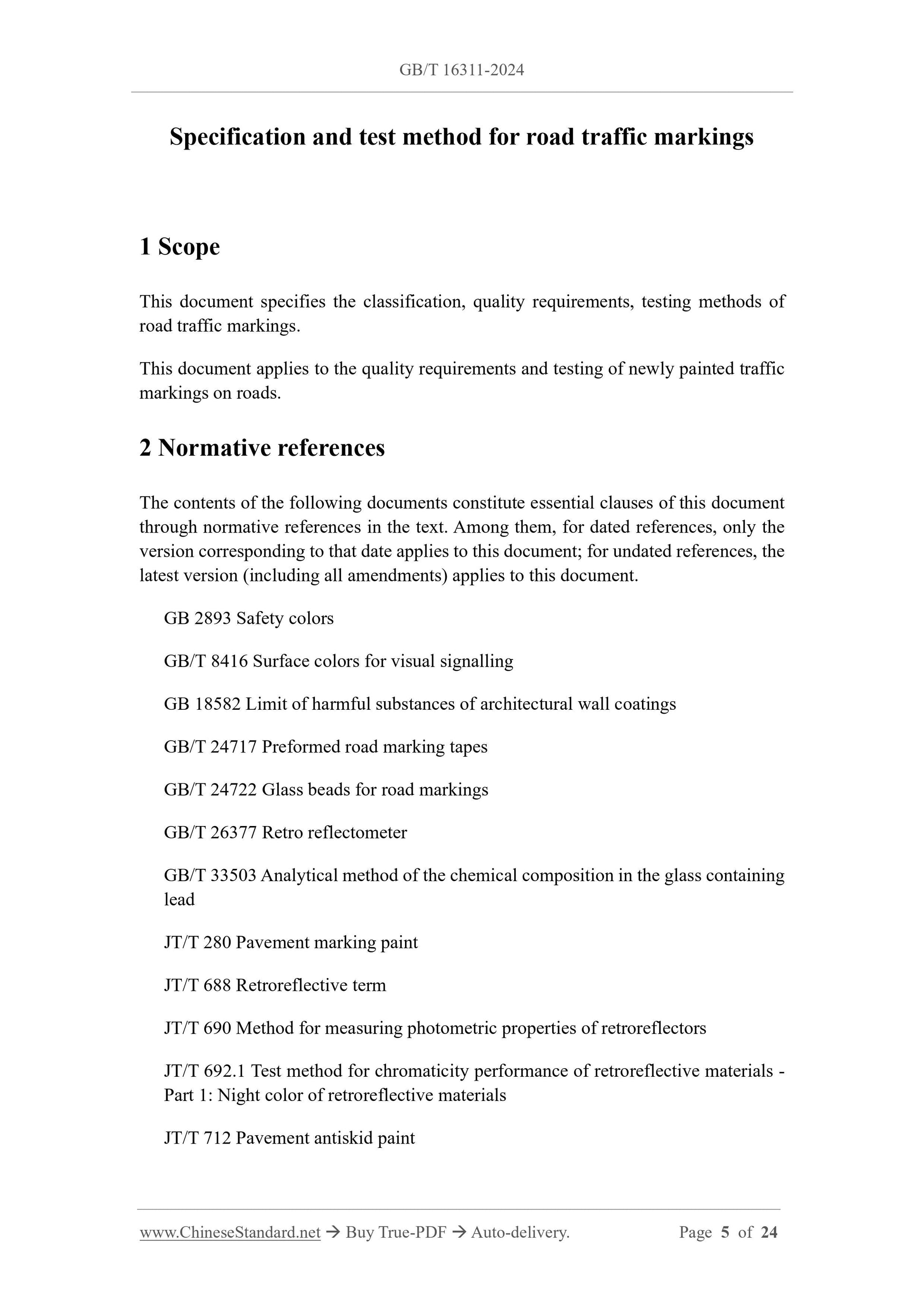 GB/T 16311-2024 Page 3