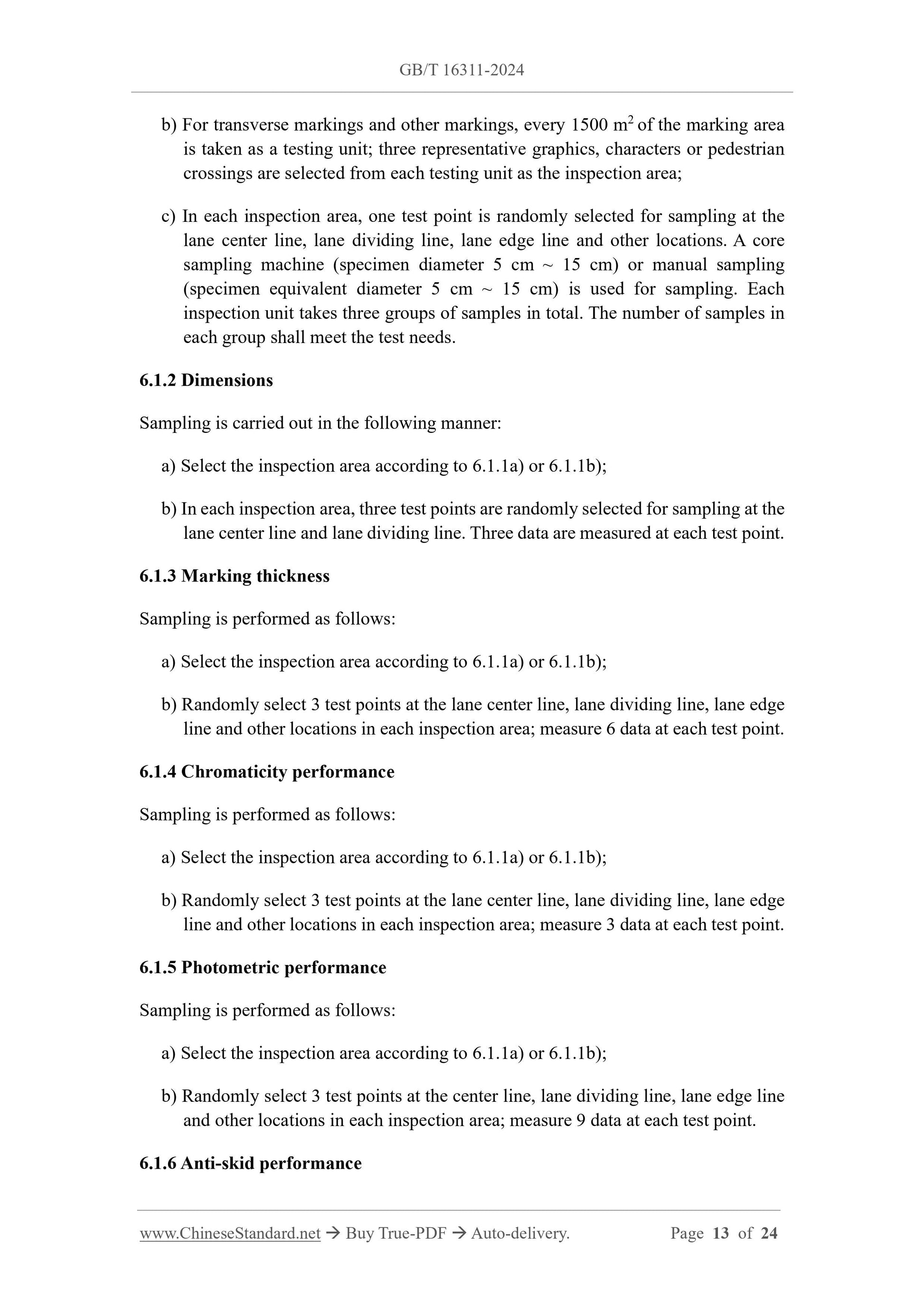 GB/T 16311-2024 Page 4