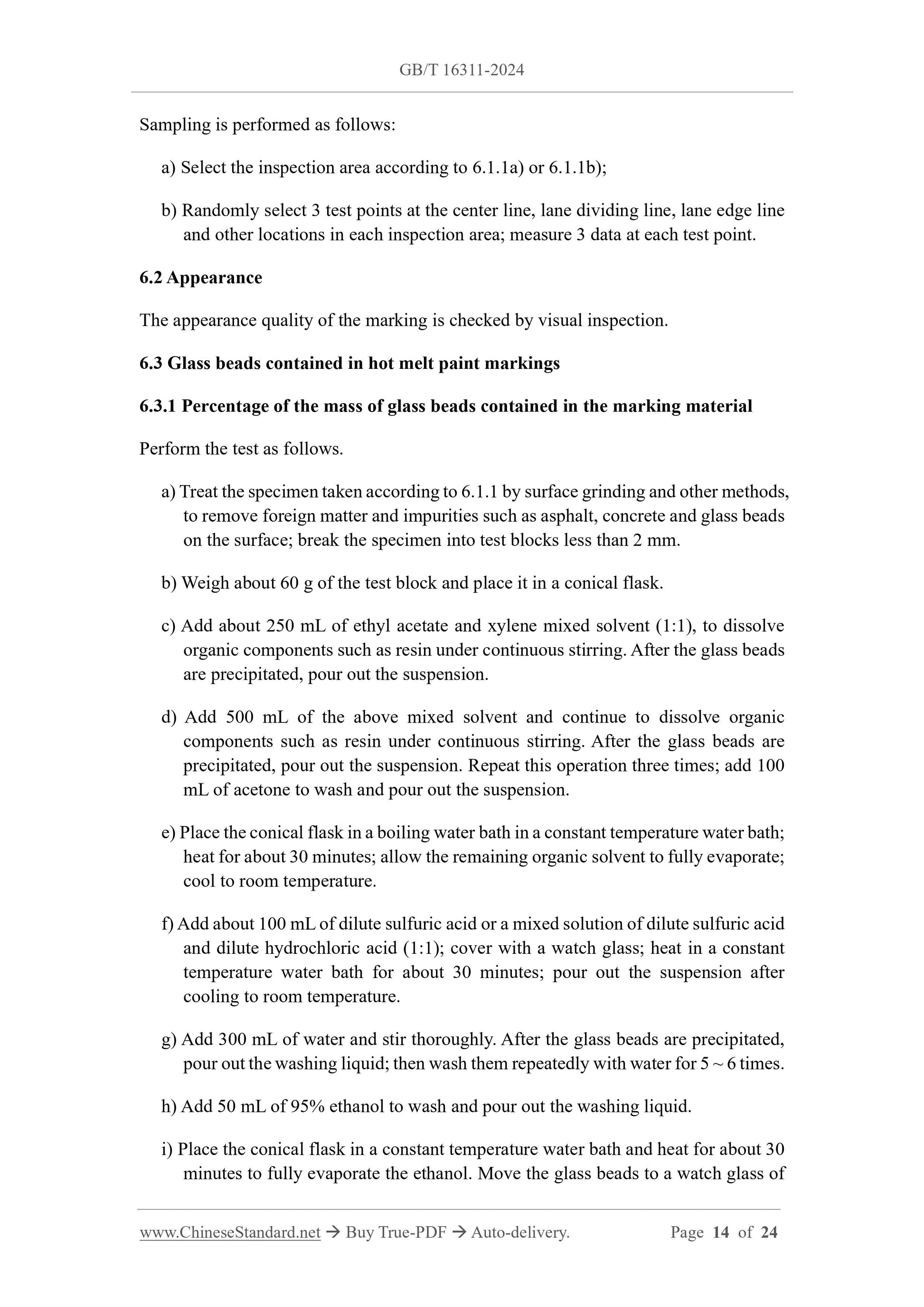 GB/T 16311-2024 Page 5