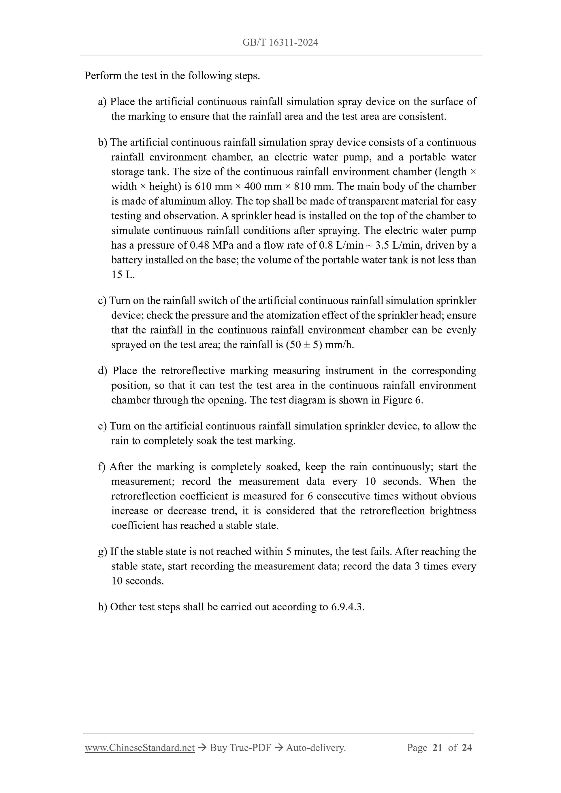 GB/T 16311-2024 Page 8