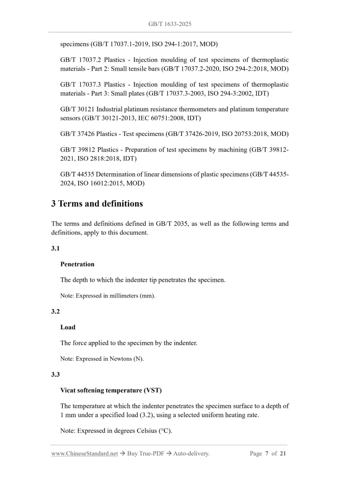 GB/T 1633-2025 Page 4