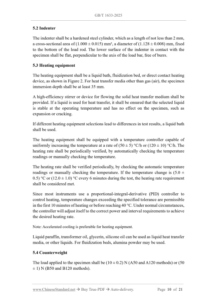GB/T 1633-2025 Page 7