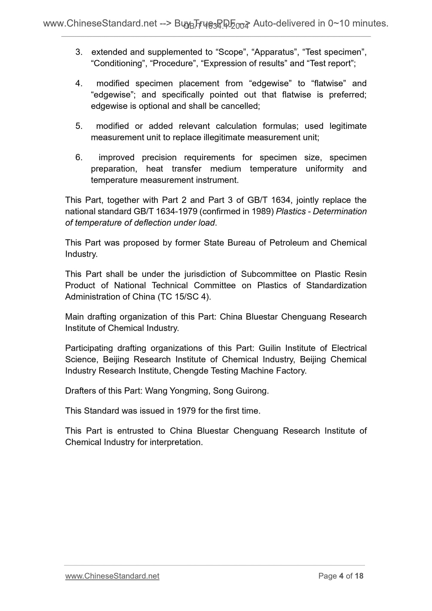 GB/T 1634.1-2004 Page 4
