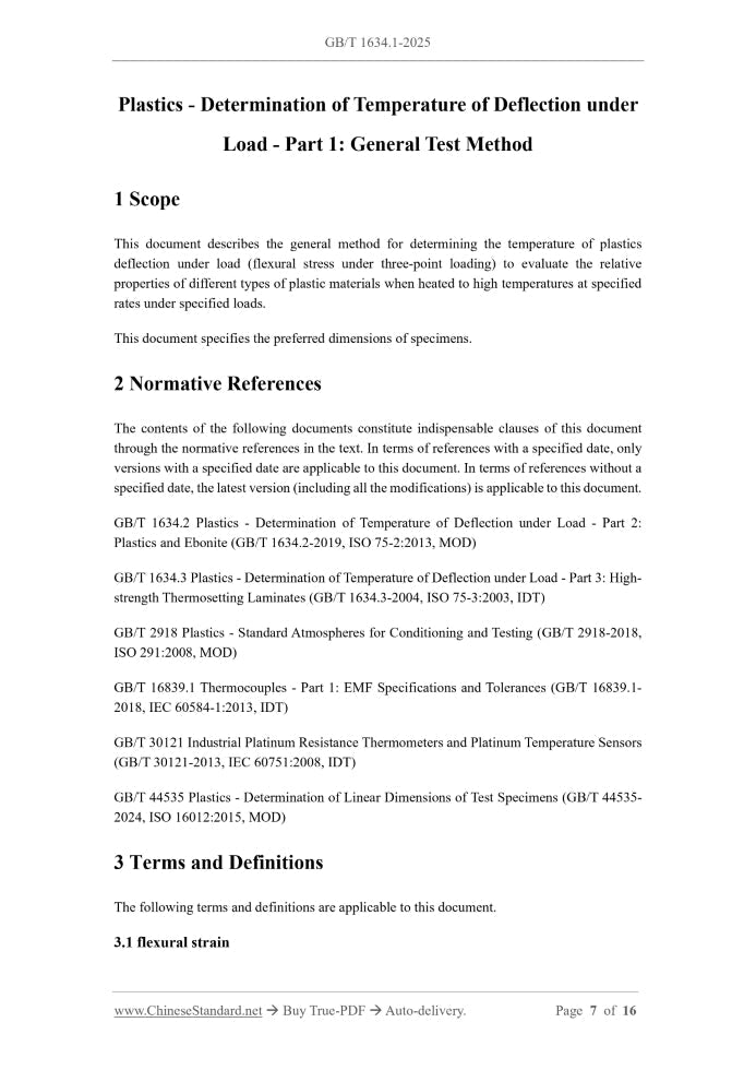 GB/T 1634.1-2025 Page 3