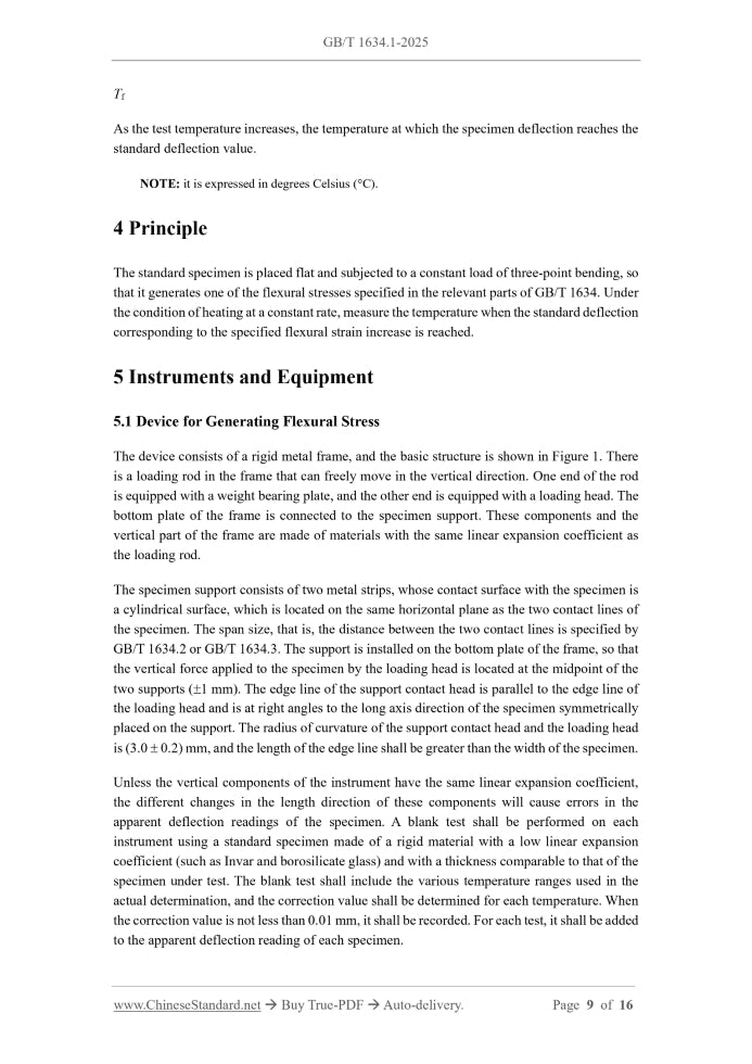 GB/T 1634.1-2025 Page 4