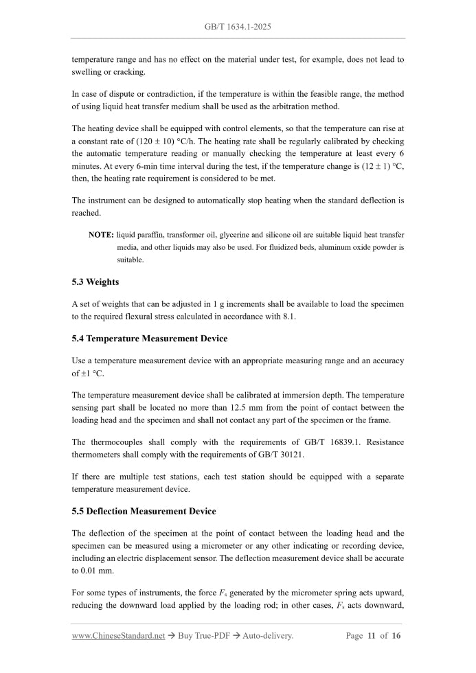 GB/T 1634.1-2025 Page 5