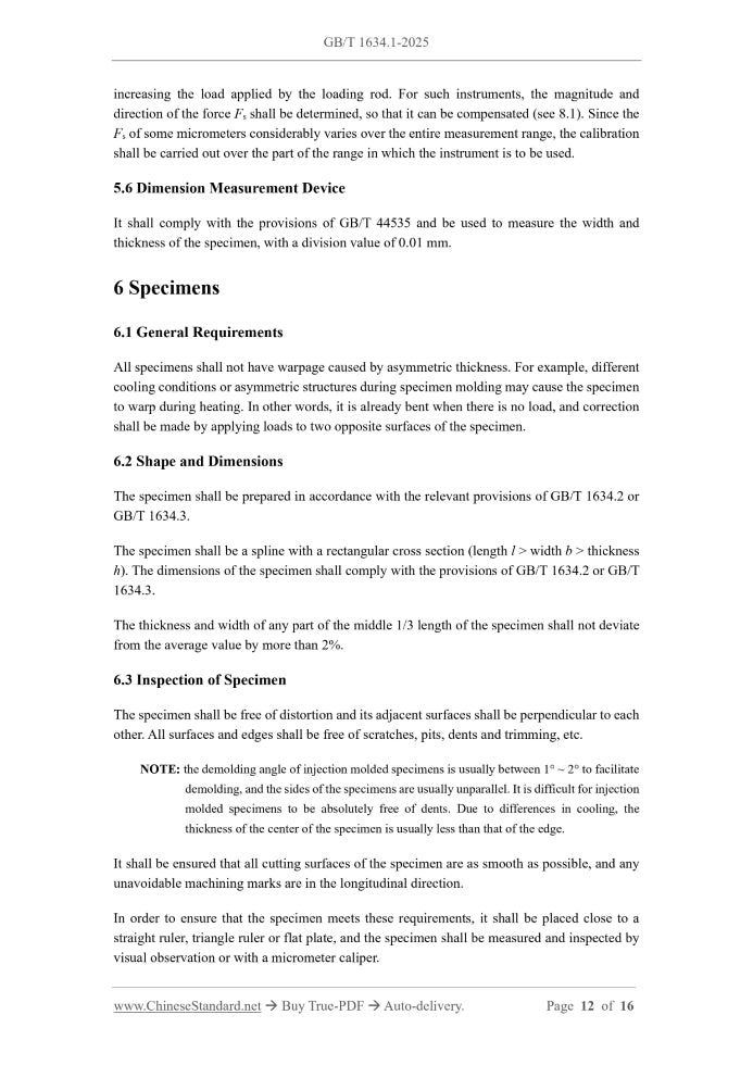 GB/T 1634.1-2025 Page 6