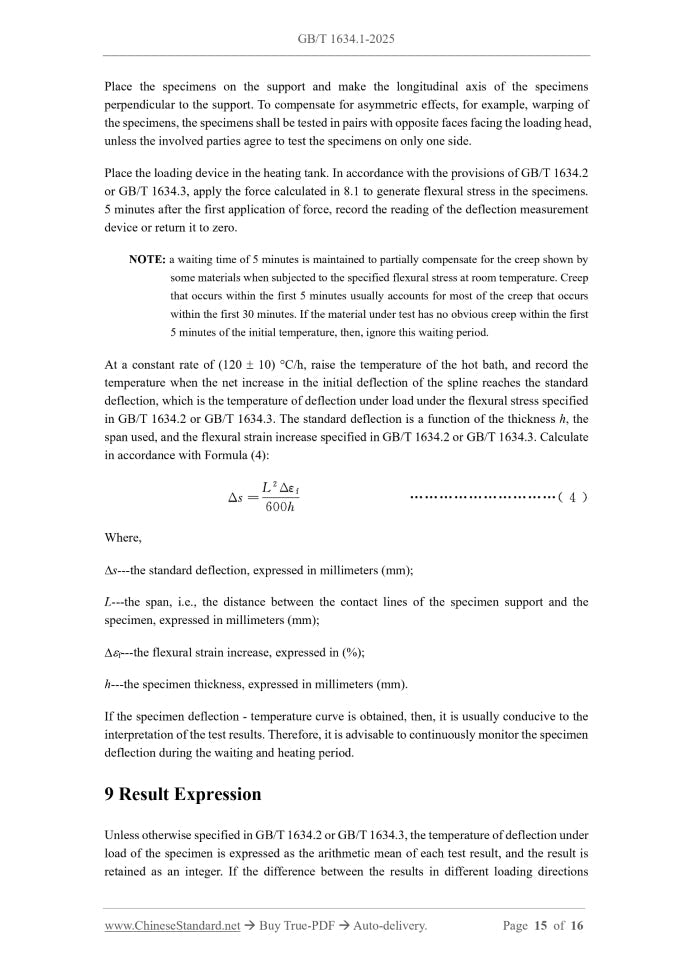 GB/T 1634.1-2025 Page 8