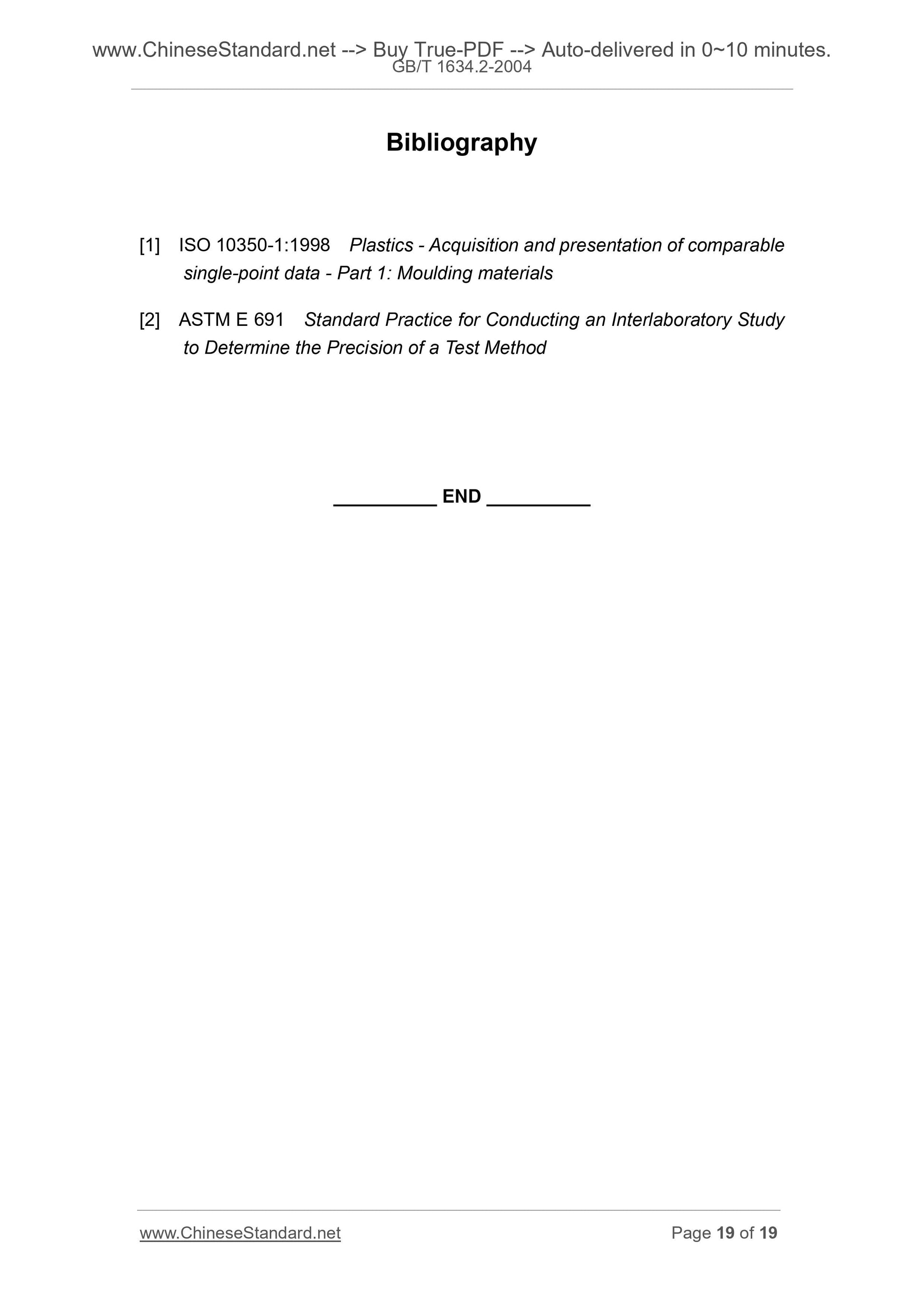 GB/T 1634.2-2004 Page 6