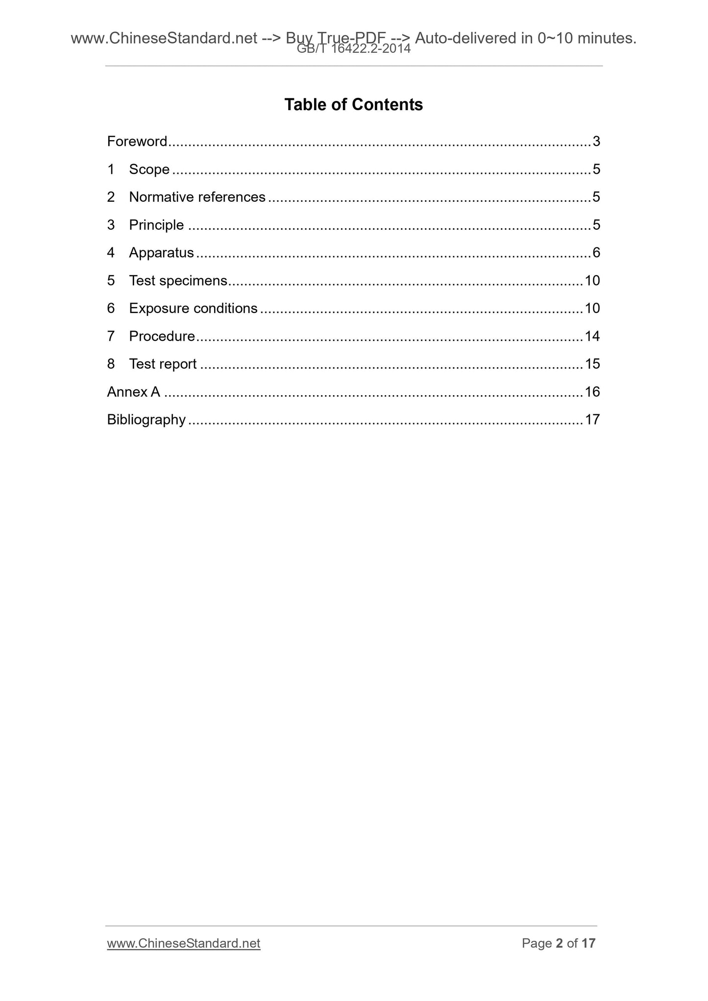 GB/T 16422.2-2014 Page 2